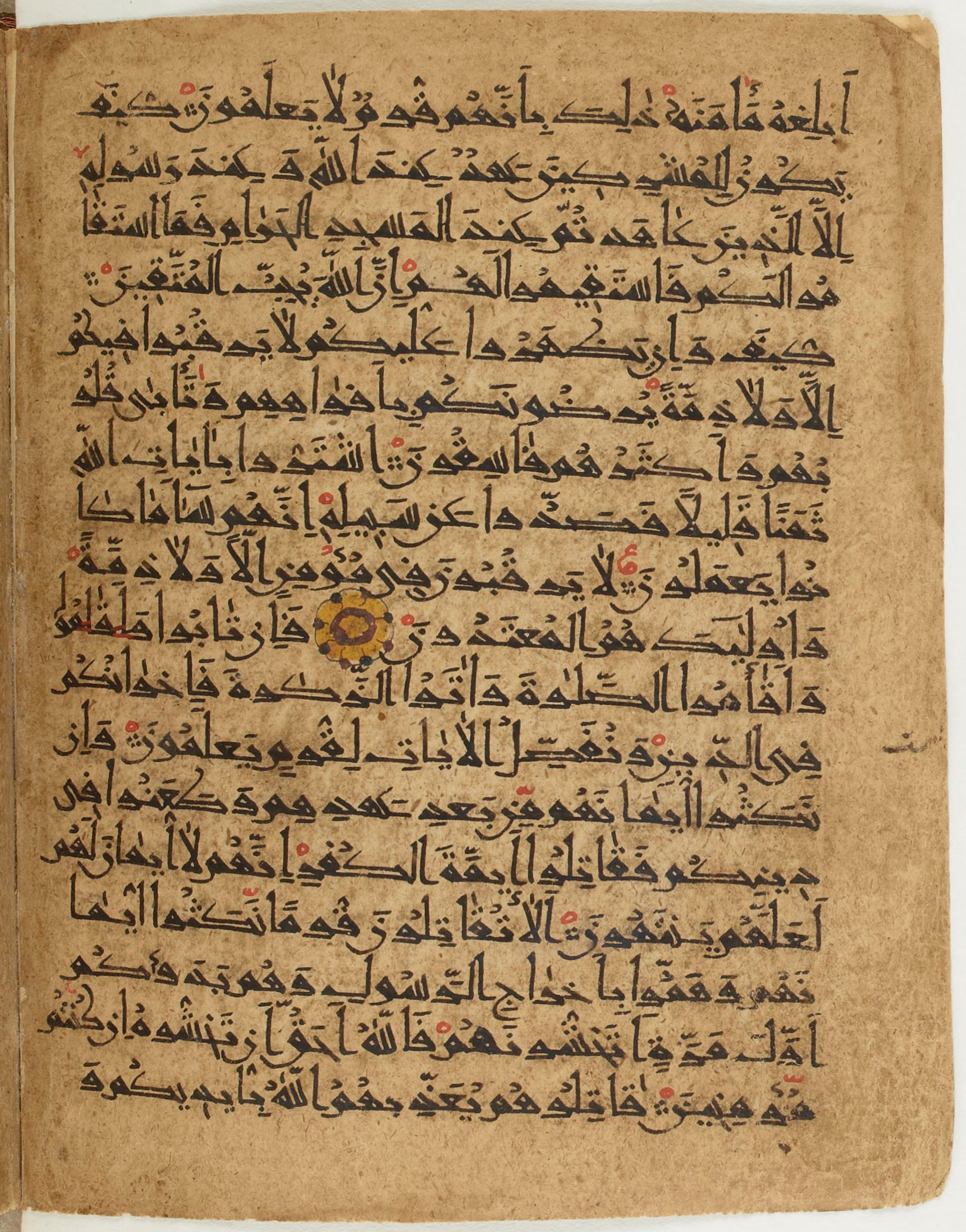 BNF Arabe 6430, in Naskh (NS 1) script, showing Surah 9:13 from 10th Century AD found in Unknown, currently housed at Bibliothèque nationale de France, Paris