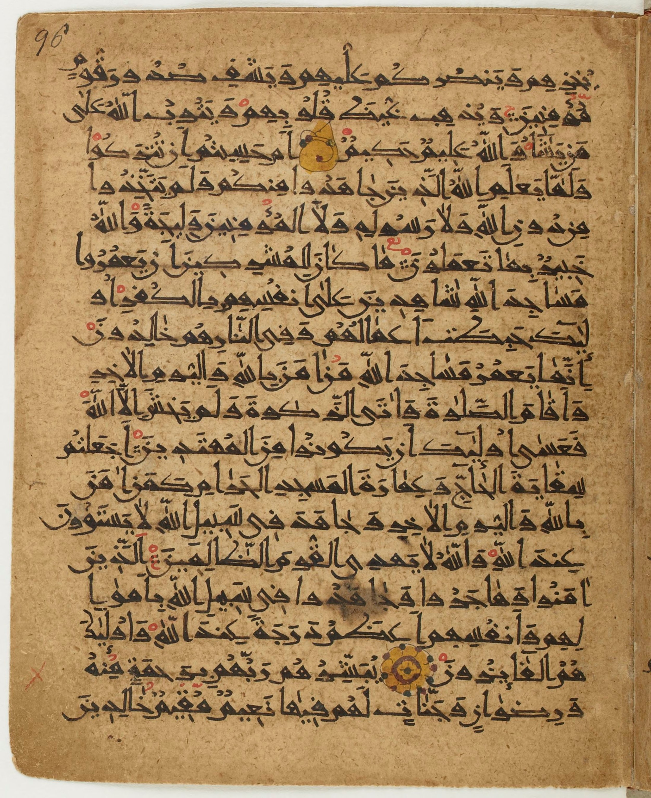 BNF Arabe 6430, in Naskh (NS 1) script, showing Surah 9:21 from 10th Century AD found in Unknown, currently housed at Bibliothèque nationale de France, Paris