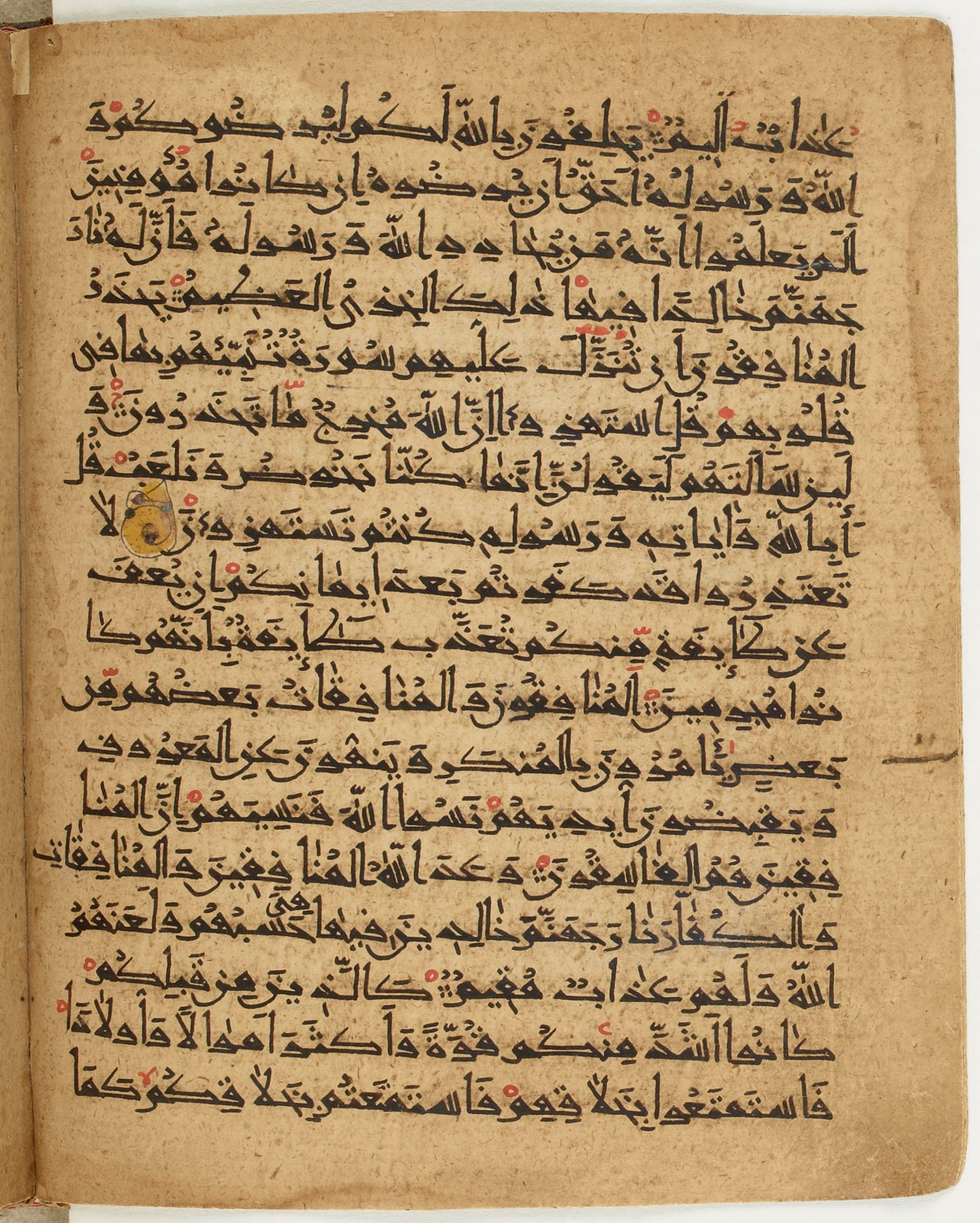 BNF Arabe 6430 (Scan 2), in Naskh (NS 1) script, showing Surah 9:69 from 10th Century AD found in Unknown, currently housed at Bibliothèque nationale de France, Paris
