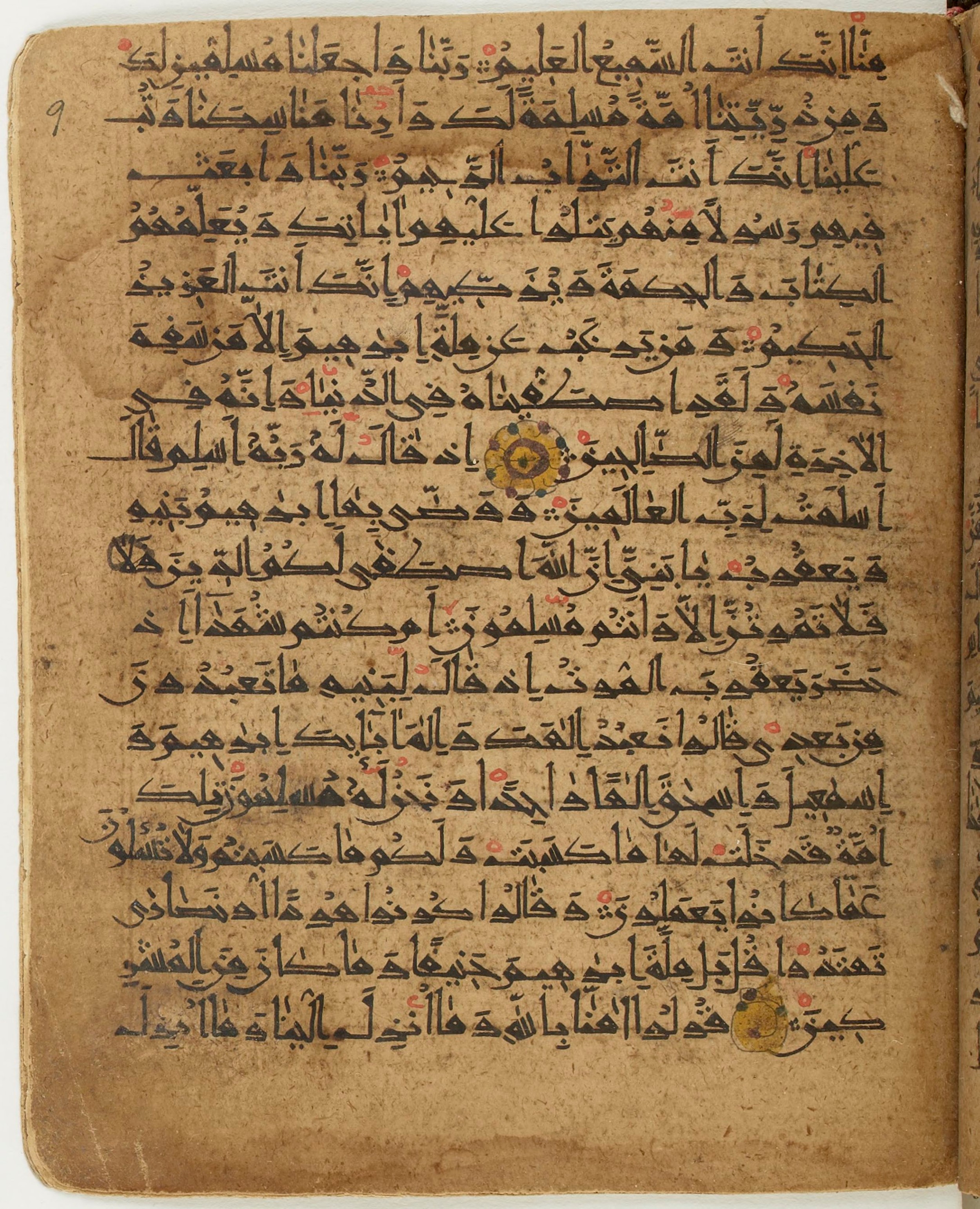 BNF Arabe 6430, in Naskh (NS 1) script, showing Surah 2:133 from 10th Century AD found in Unknown, currently housed at Bibliothèque nationale de France, Paris