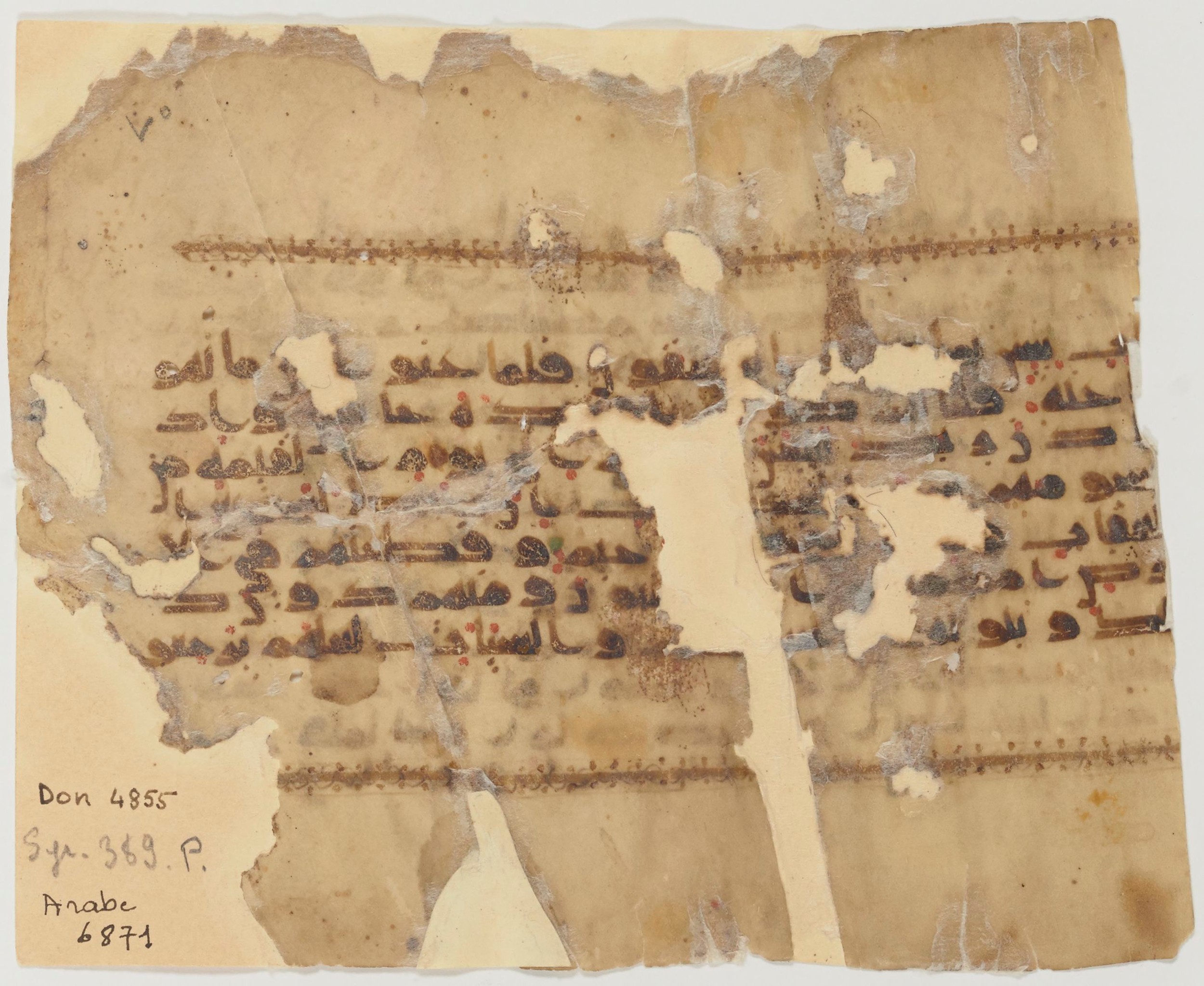 Paris, Bibliothèque nationale de France, Arabe 6871, in Kufic D script, showing Surah 7:166 from Mid 8th to Late 9th Century AD found in Fustat (Old Cairo), Egypt, currently housed at Bibliothèque nationale de France, Paris
