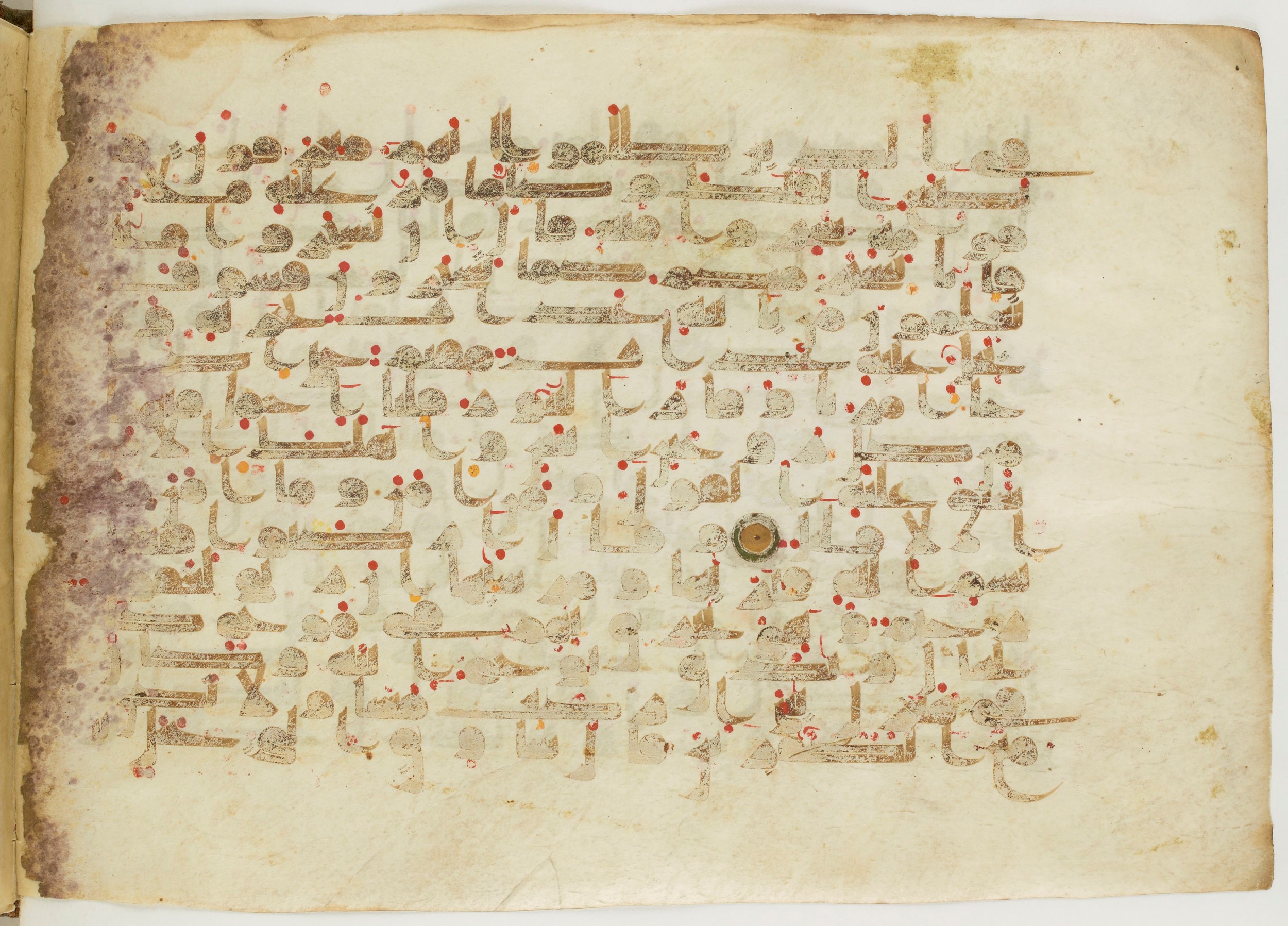 Paris, Bibliothèque nationale de France, Arabe 6982, in Kufic B.II script, showing Surah 11:39 from Mid 8th to Late 9th Century AD found in Unknown (formerly in the Lyautey collection), currently housed at Bibliothèque nationale de France, Paris