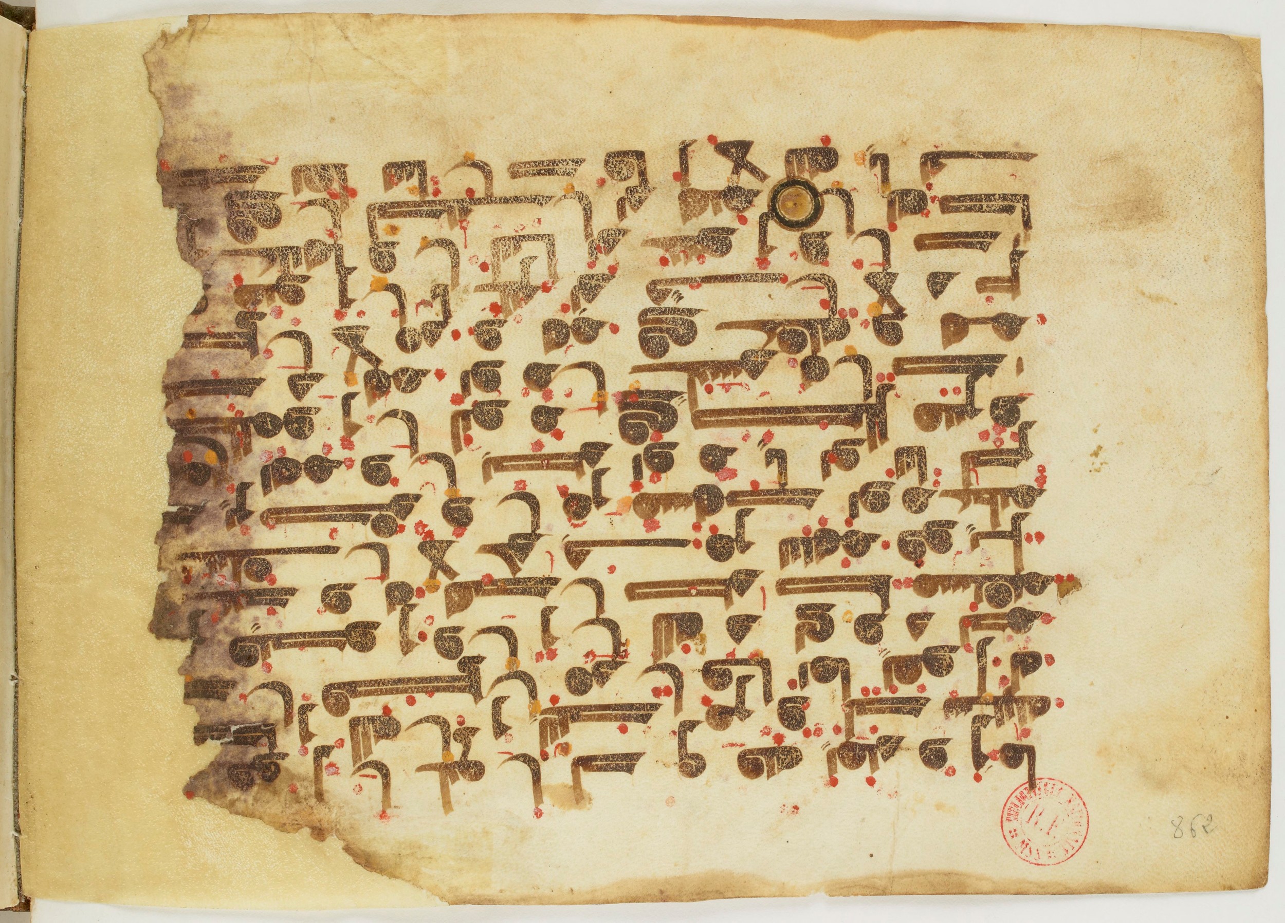 Paris, Bibliothèque nationale de France, Arabe 6982, in Kufic B.II script, showing Surah 19:39 from Mid 8th to Late 9th Century AD found in Unknown (formerly in the Lyautey collection), currently housed at Bibliothèque nationale de France, Paris