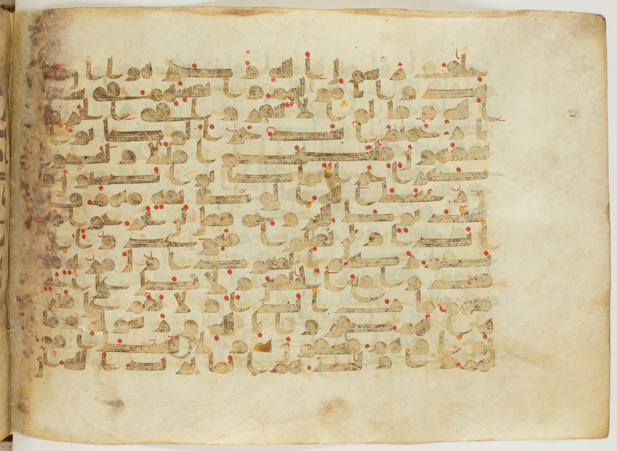 Paris, Bibliothèque nationale de France, Arabe 6982, in Kufic B.II script, showing Surah 9:83 from Mid 8th to Late 9th Century AD found in Unknown (formerly in the Lyautey collection), currently housed at Bibliothèque nationale de France, Paris