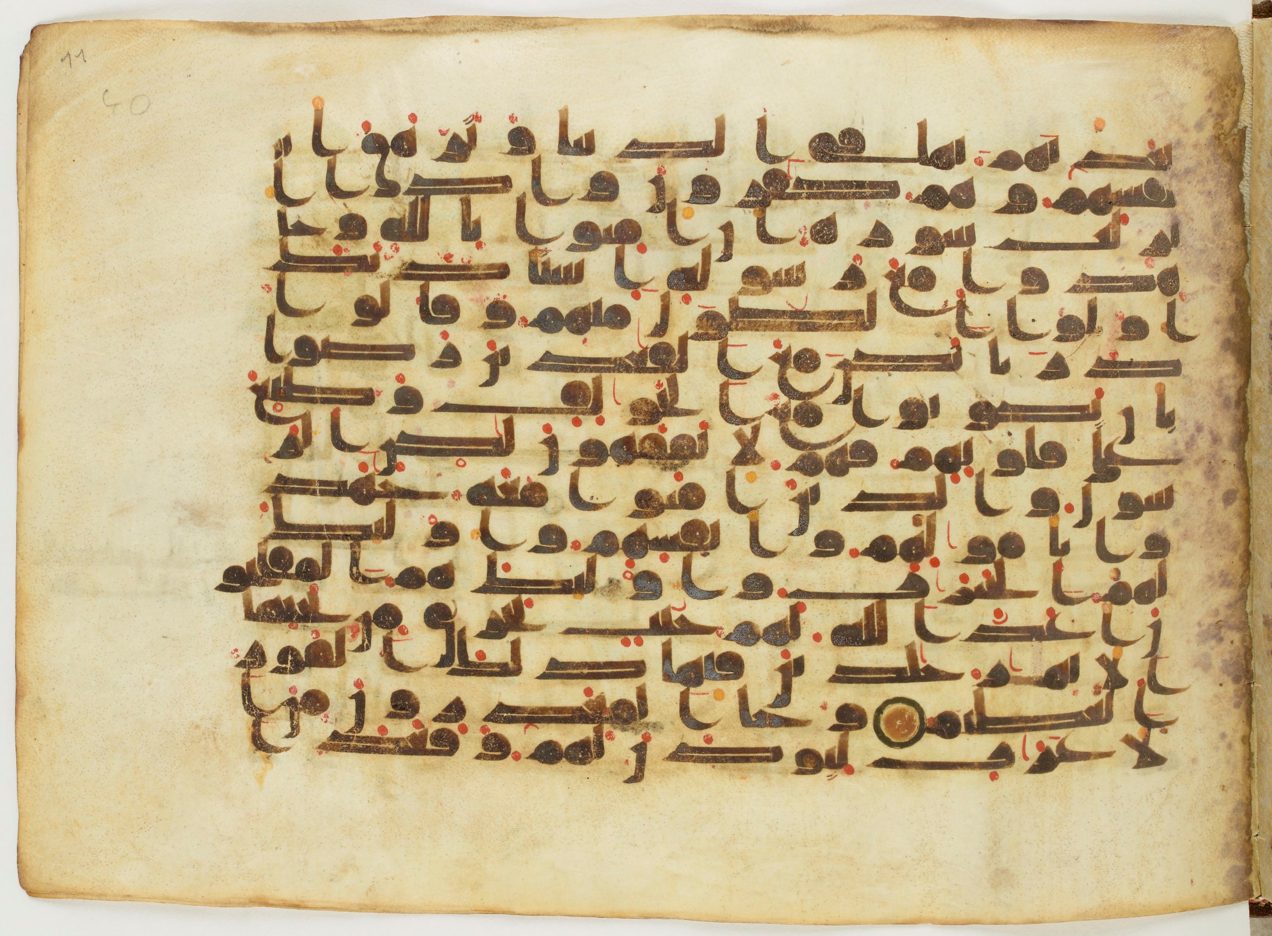 Paris, Bibliothèque nationale de France, Arabe 6982, in Kufic B.II script, showing Surah 9:87 from Mid 8th to Late 9th Century AD found in Unknown (formerly in the Lyautey collection), currently housed at Bibliothèque nationale de France, Paris