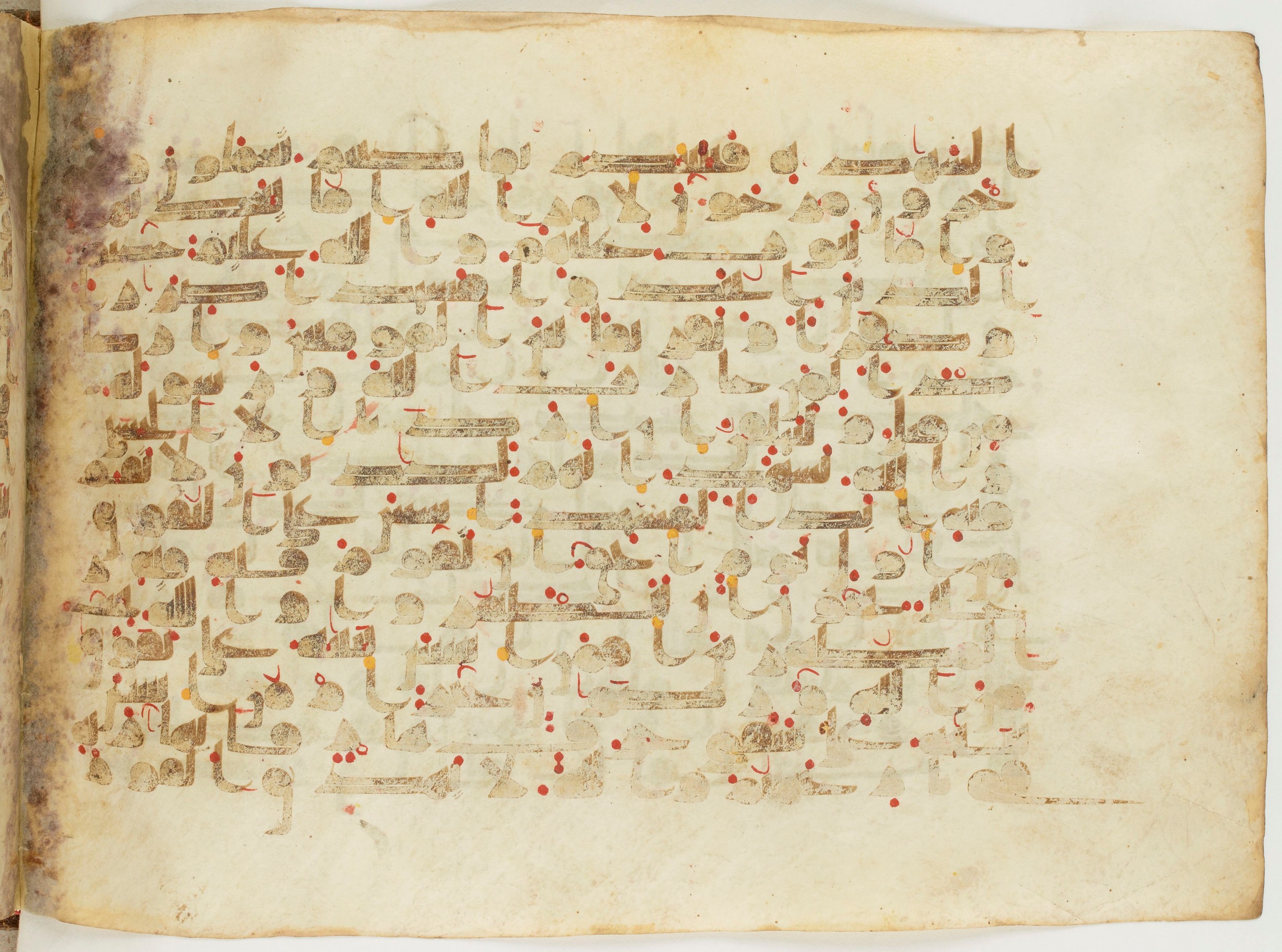 Paris, Bibliothèque nationale de France, Arabe 6982, in Kufic B.II script, showing Surah 9:108 from Mid 8th to Late 9th Century AD found in Unknown (formerly in the Lyautey collection), currently housed at Bibliothèque nationale de France, Paris