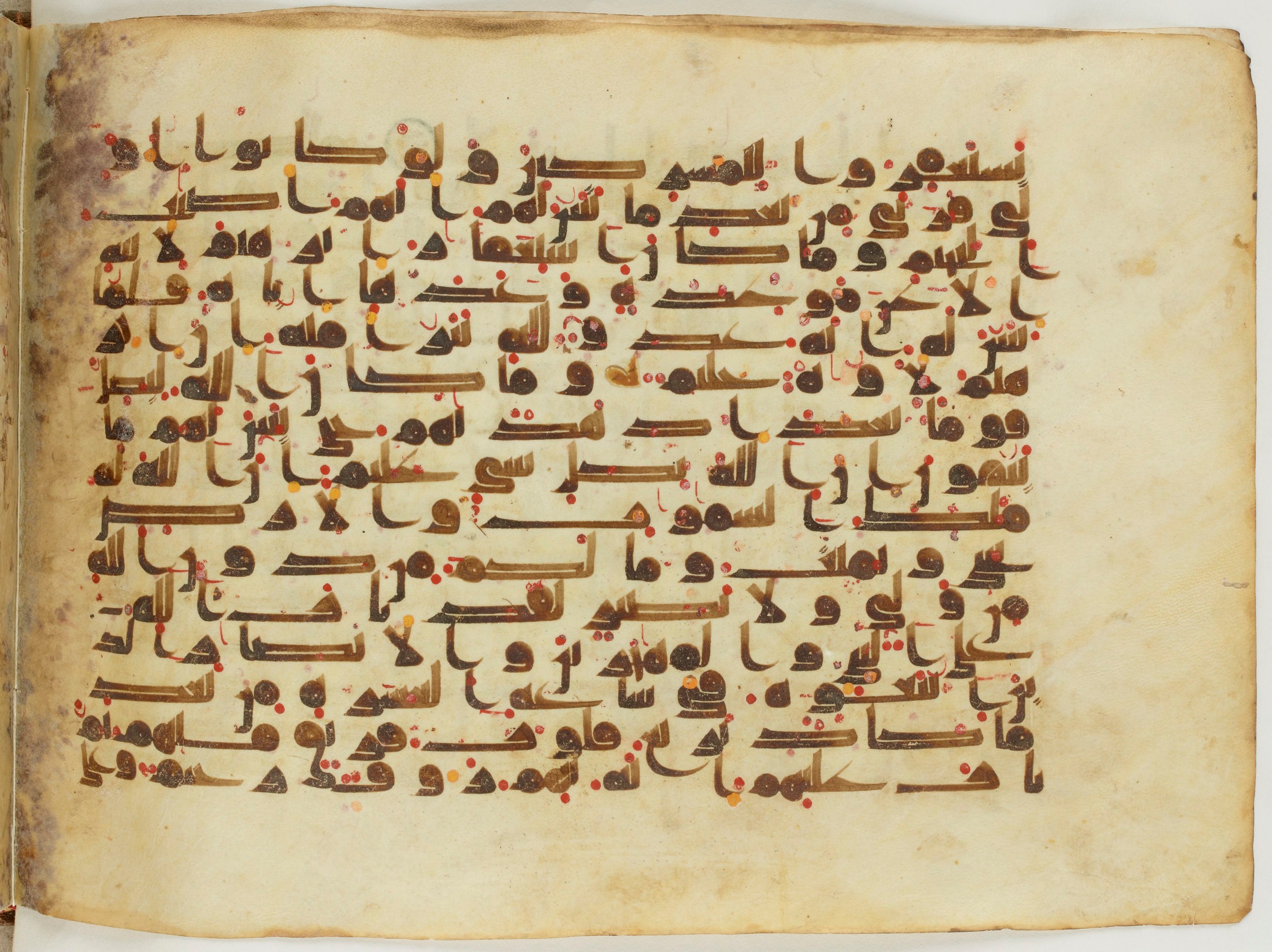 Paris, Bibliothèque nationale de France, Arabe 6982 (Scan 2), in Kufic B.II script, showing Surah 9:113 from Mid 8th to Late 9th Century AD found in Unknown (formerly in the Lyautey collection), currently housed at Bibliothèque nationale de France, Paris