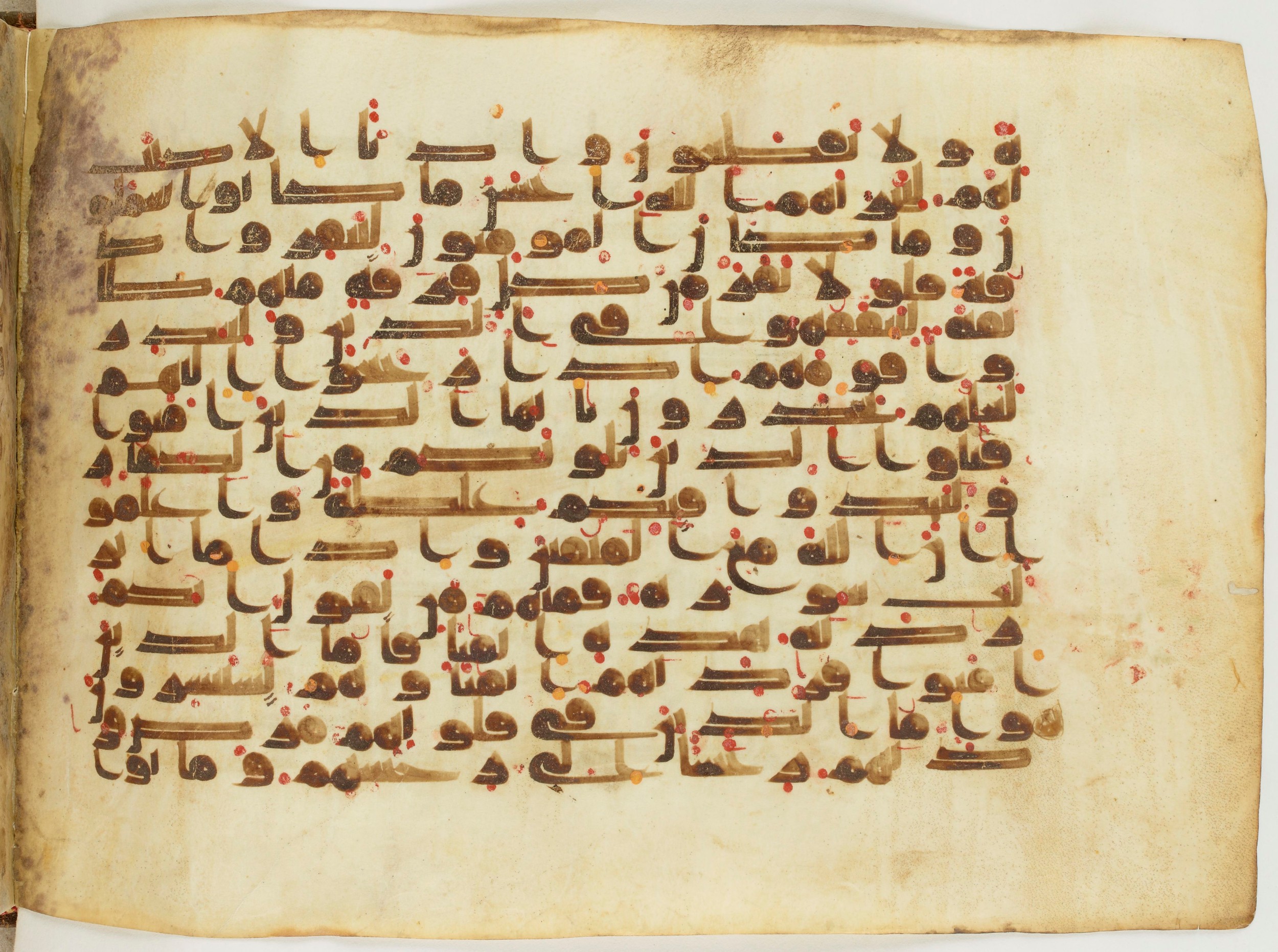 Paris, Bibliothèque nationale de France, Arabe 6982, in Kufic B.II script, showing Surah 9:124 from Mid 8th to Late 9th Century AD found in Unknown (formerly in the Lyautey collection), currently housed at Bibliothèque nationale de France, Paris