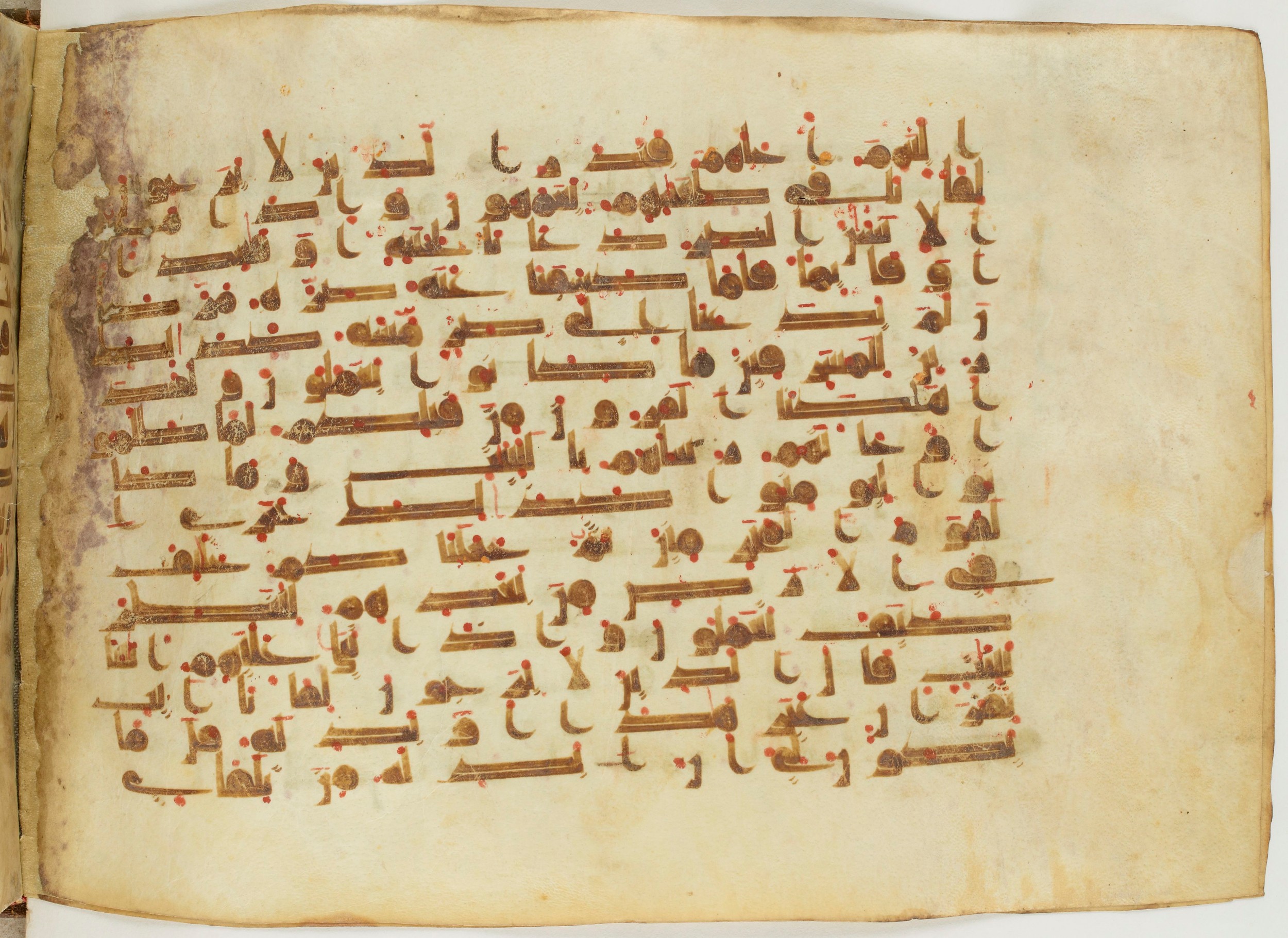 Paris, Bibliothèque nationale de France, Arabe 6982, in Kufic B.II script, showing Surah 10:13 from Mid 8th to Late 9th Century AD found in Unknown (formerly in the Lyautey collection), currently housed at Bibliothèque nationale de France, Paris
