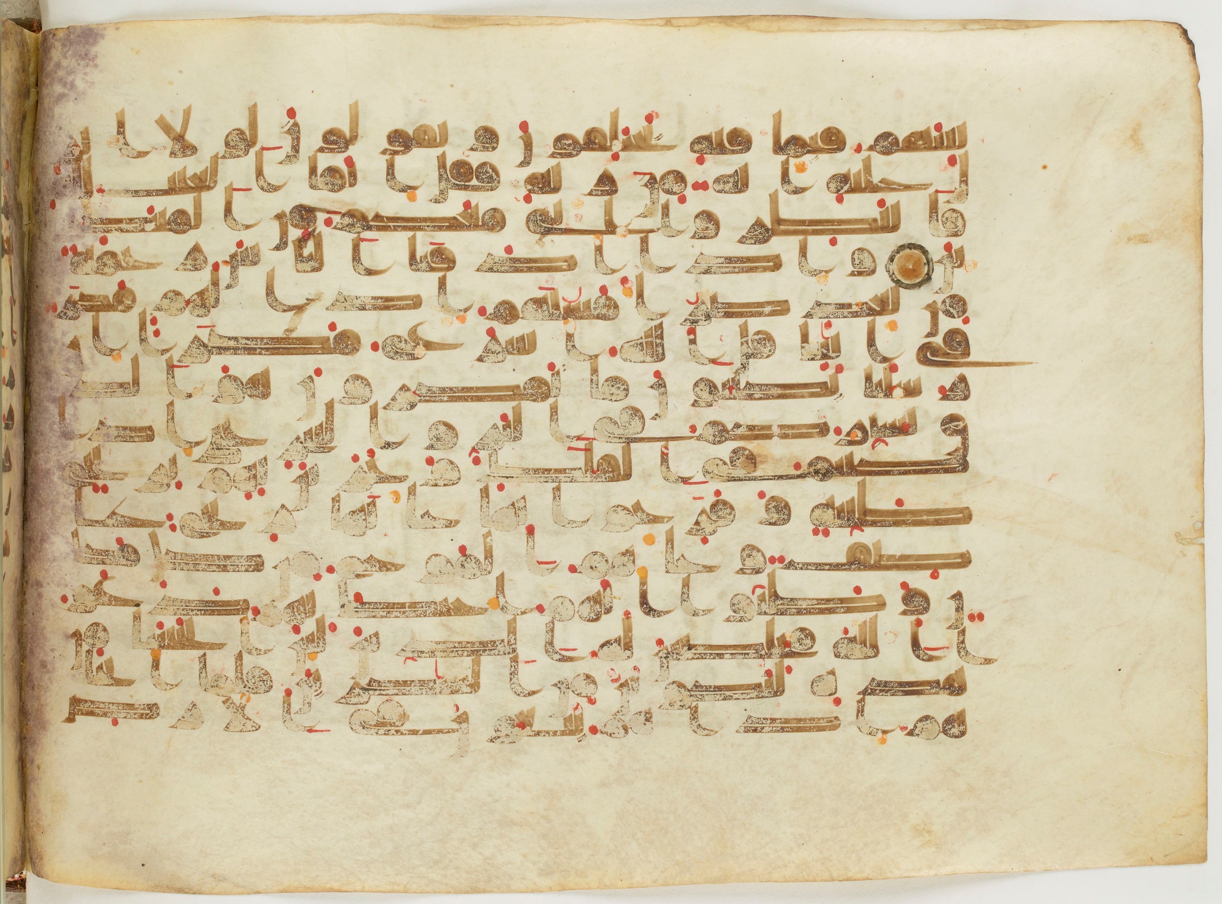 Paris, Bibliothèque nationale de France, Arabe 6982, in Kufic B.II script, showing Surah 10:21 from Mid 8th to Late 9th Century AD found in Unknown (formerly in the Lyautey collection), currently housed at Bibliothèque nationale de France, Paris