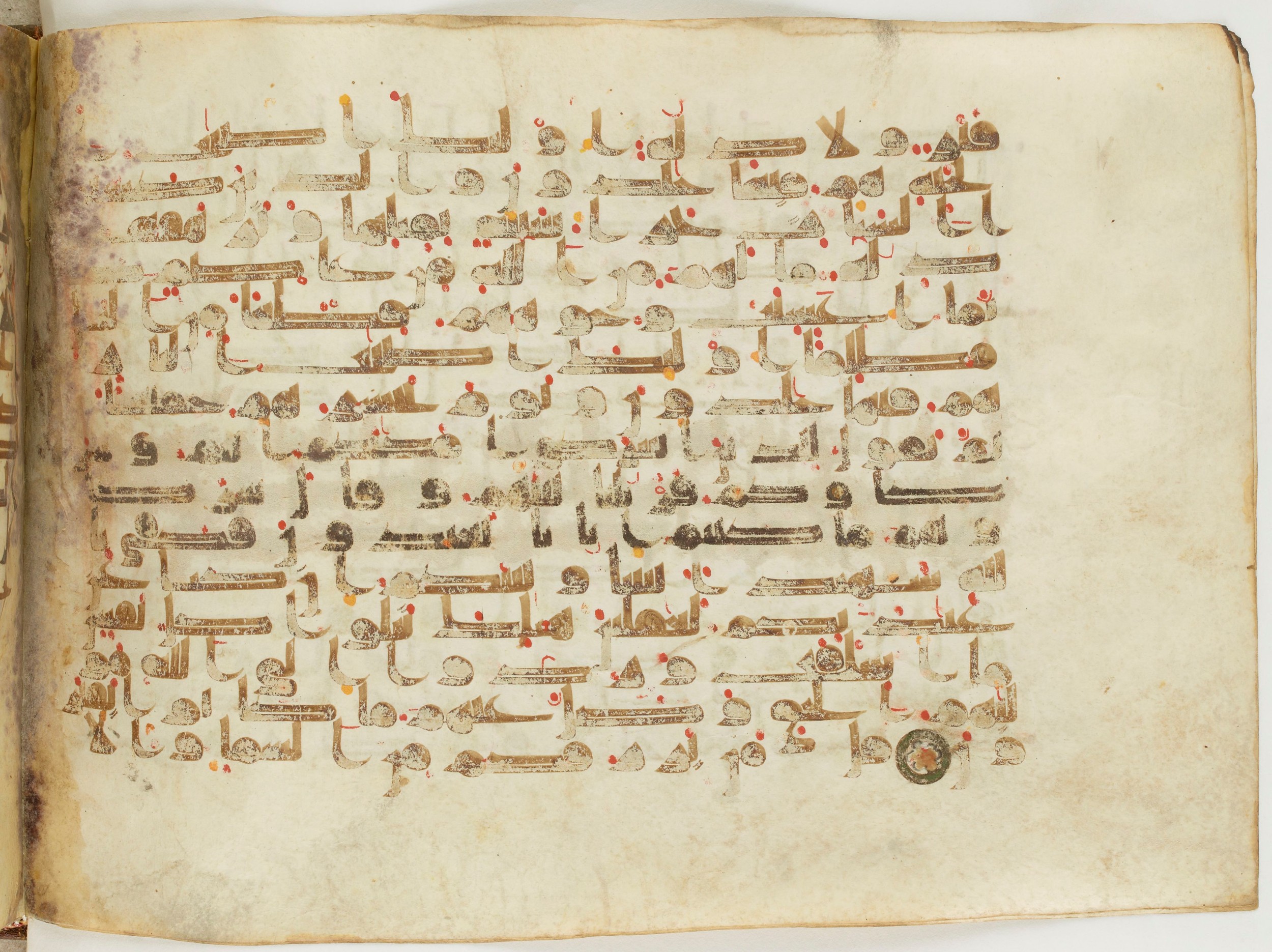 Paris, Bibliothèque nationale de France, Arabe 6982, in Kufic B.II script, showing Surah 10:30 from Mid 8th to Late 9th Century AD found in Unknown (formerly in the Lyautey collection), currently housed at Bibliothèque nationale de France, Paris