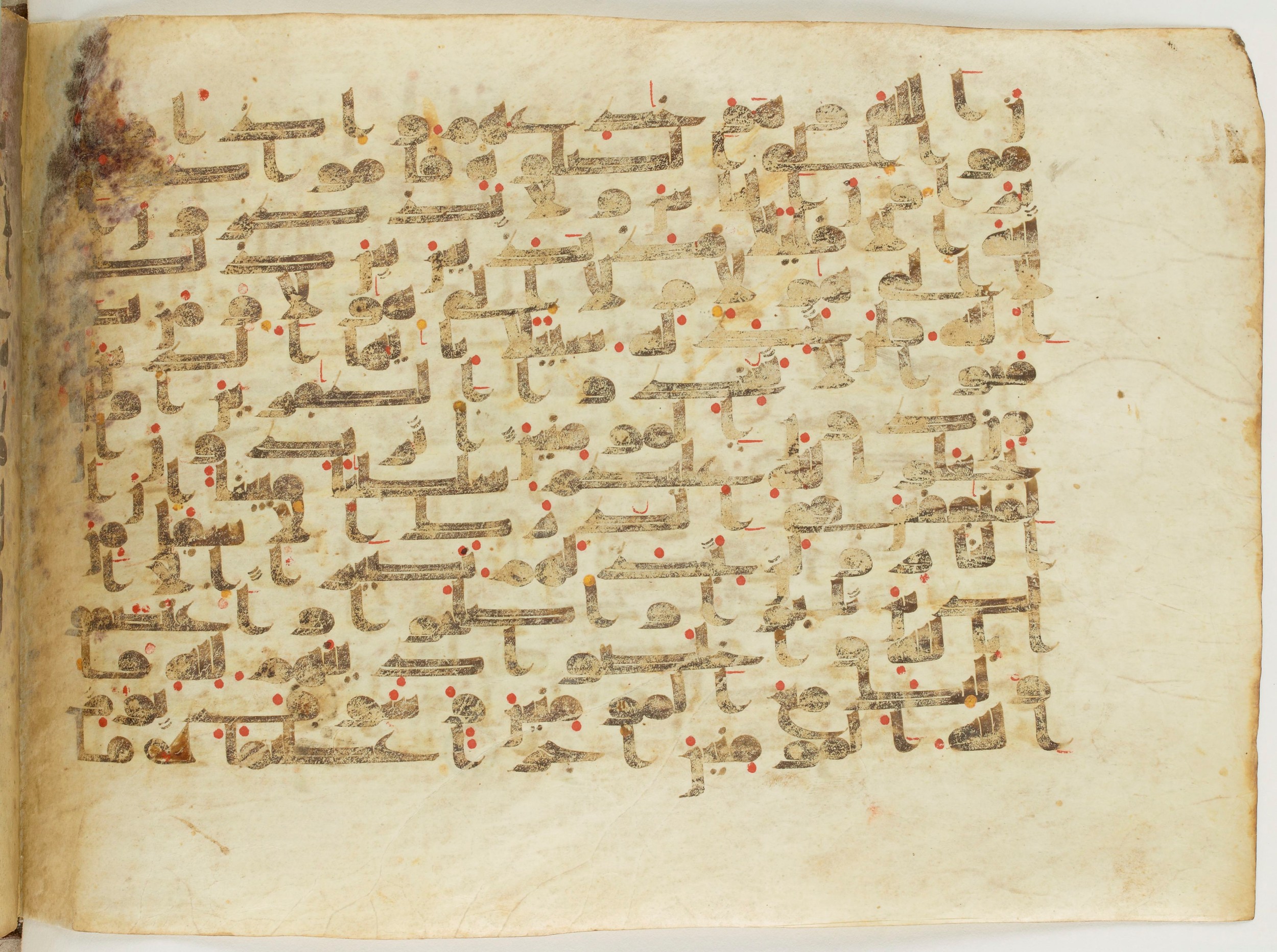 Paris, Bibliothèque nationale de France, Arabe 6982, in Kufic B.II script, showing Surah 4:144 from Mid 8th to Late 9th Century AD found in Unknown (formerly in the Lyautey collection), currently housed at Bibliothèque nationale de France, Paris