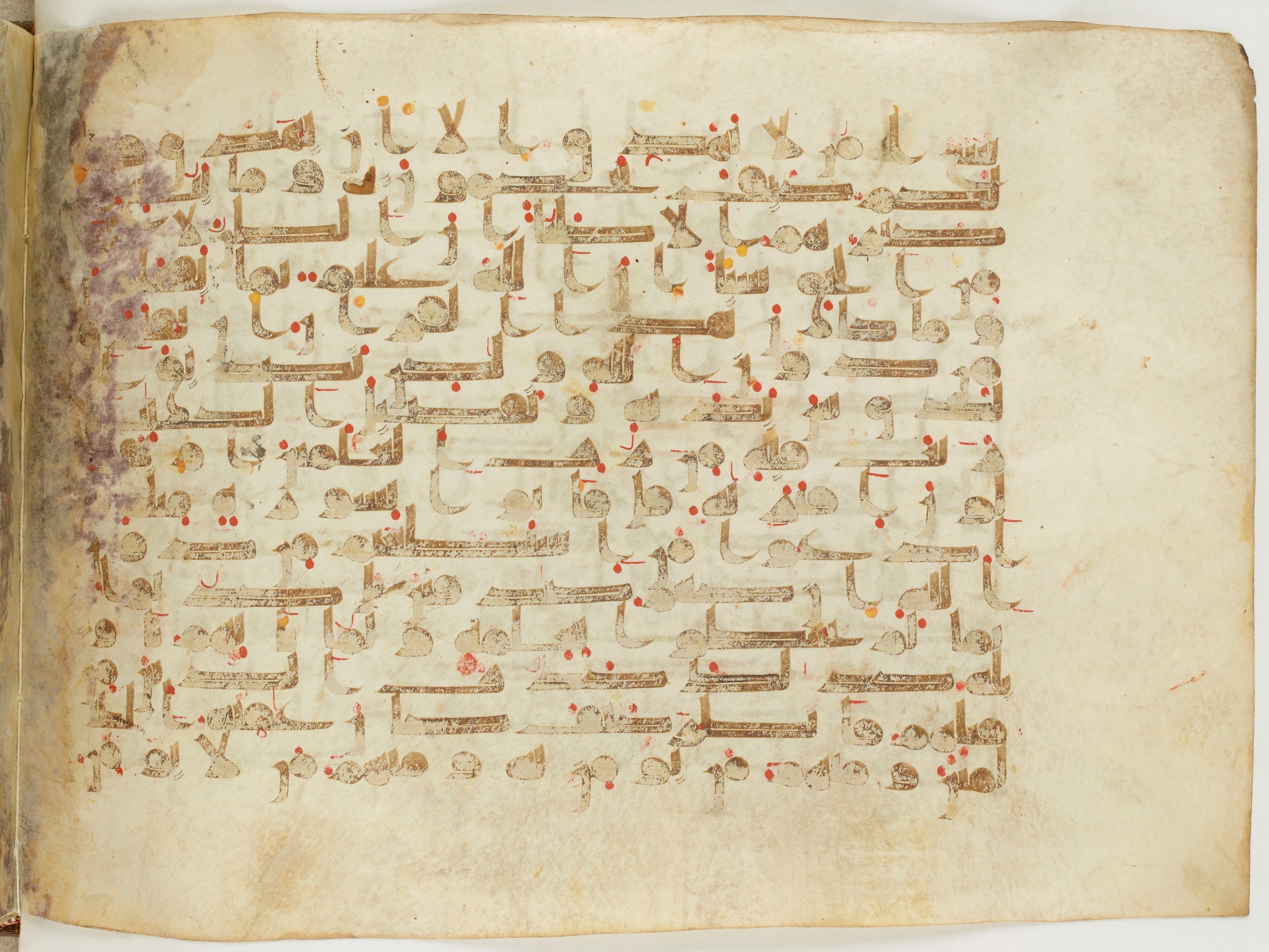 Paris, Bibliothèque nationale de France, Arabe 6982, in Kufic B.II script, showing Surah 10:39 from Mid 8th to Late 9th Century AD found in Unknown (formerly in the Lyautey collection), currently housed at Bibliothèque nationale de France, Paris