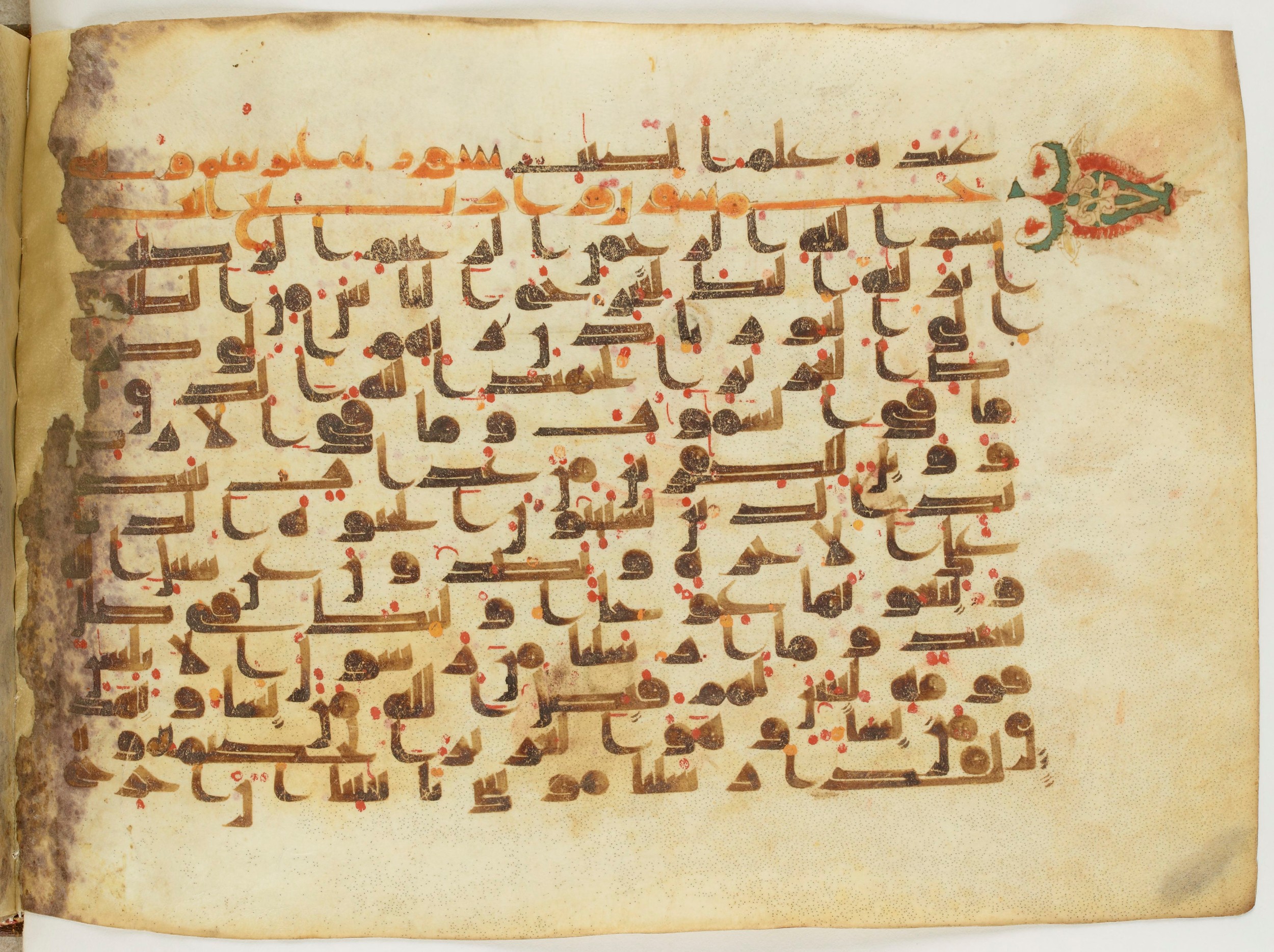 Paris, Bibliothèque nationale de France, Arabe 6982 (Scan 2), in Kufic B.II script, showing Surah 13:43 from Mid 8th to Late 9th Century AD found in Unknown (formerly in the Lyautey collection), currently housed at Bibliothèque nationale de France, Paris