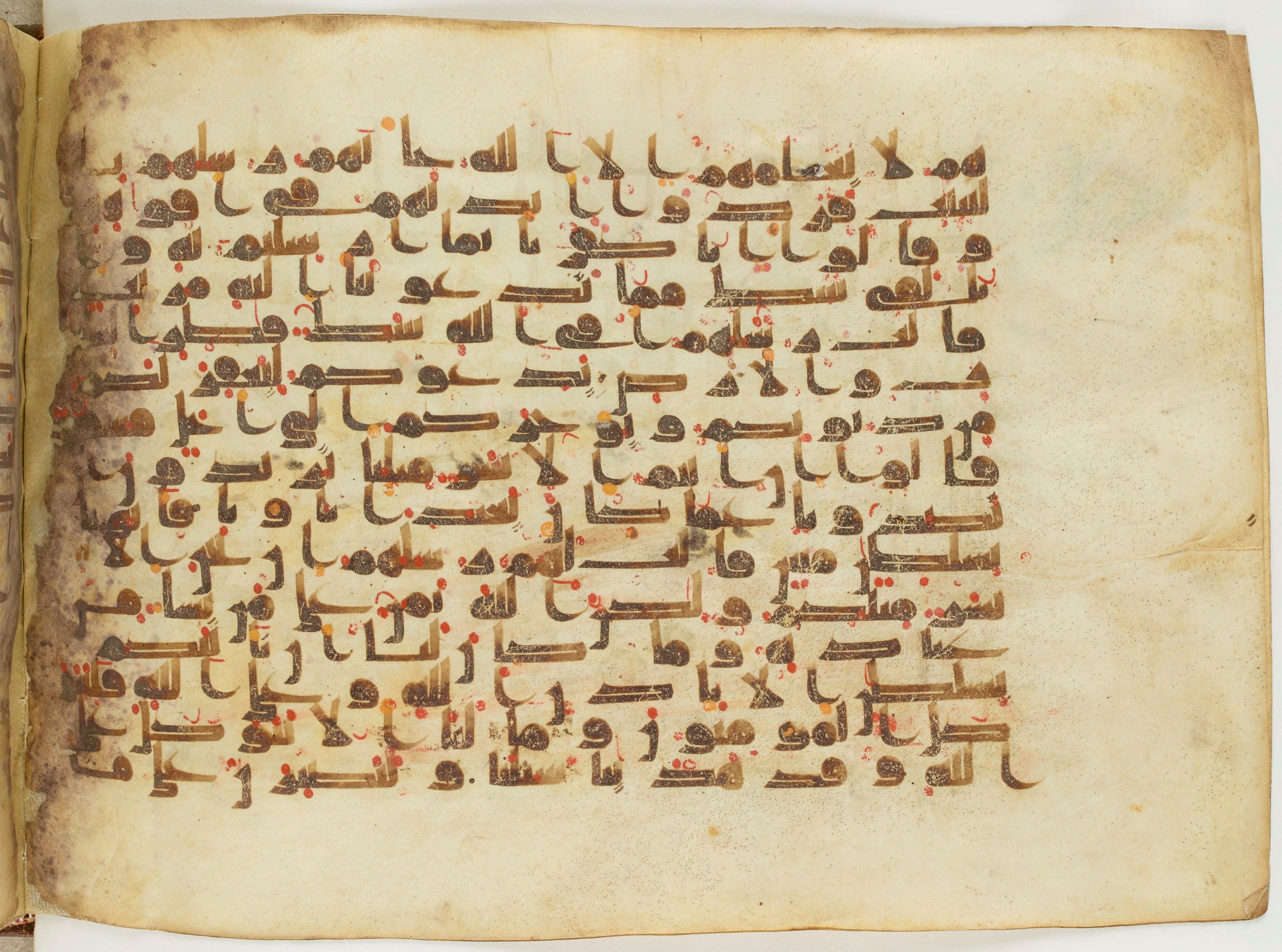 Paris, Bibliothèque nationale de France, Arabe 6982 (Scan 2), in Kufic B.II script, showing Surah 14:9 from Mid 8th to Late 9th Century AD found in Unknown (formerly in the Lyautey collection), currently housed at Bibliothèque nationale de France, Paris