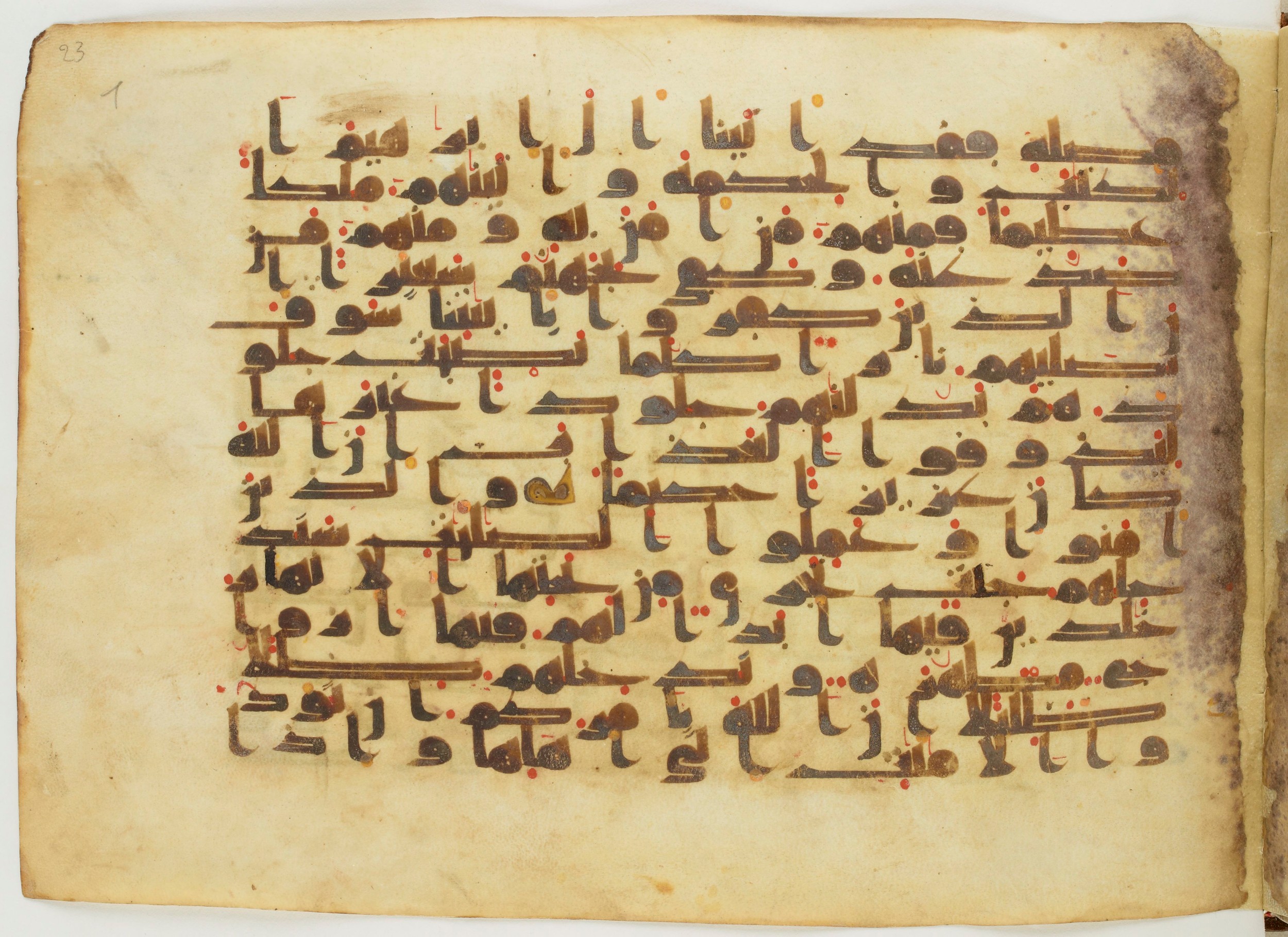 Paris, Bibliothèque nationale de France, Arabe 6982, in Kufic B.II script, showing Surah 4:55 from Mid 8th to Late 9th Century AD found in Unknown (formerly in the Lyautey collection), currently housed at Bibliothèque nationale de France, Paris