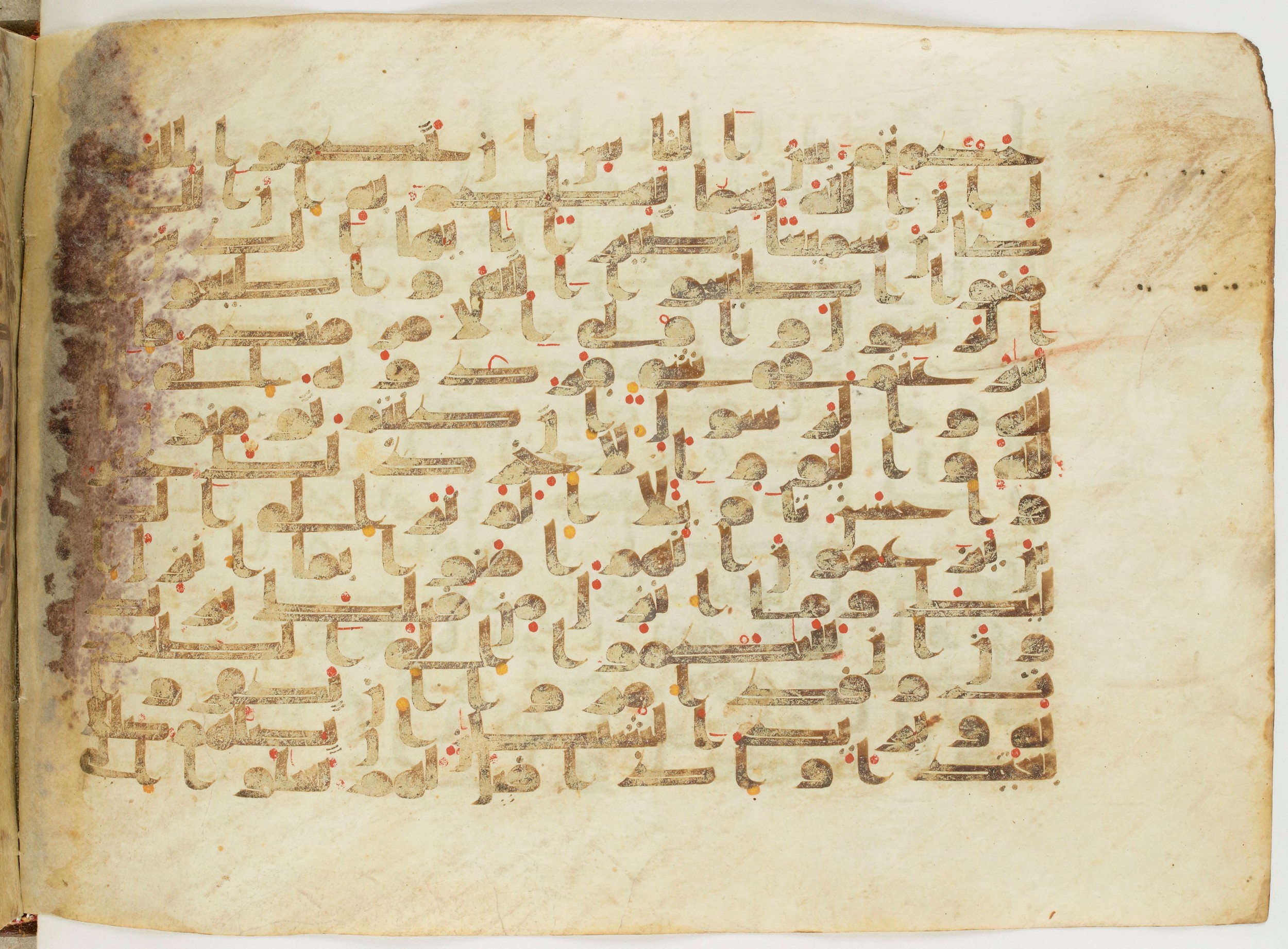 Paris, Bibliothèque nationale de France, Arabe 6982, in Kufic B.II script, showing Surah 4:59 from Mid 8th to Late 9th Century AD found in Unknown (formerly in the Lyautey collection), currently housed at Bibliothèque nationale de France, Paris