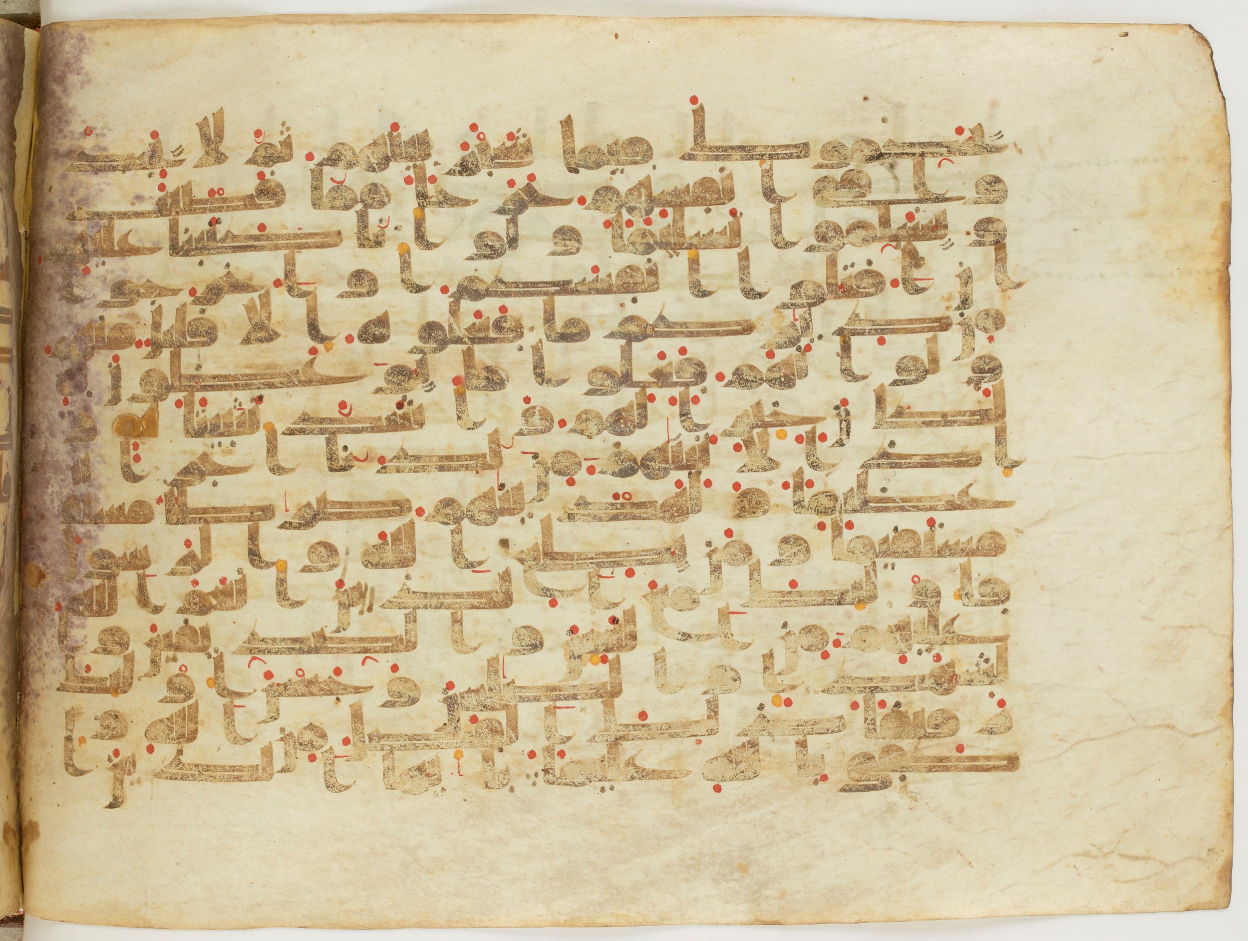 Paris, Bibliothèque nationale de France, Arabe 6982 (Scan 1), in Kufic B.II script, showing Surah 4:71 from Mid 8th to Late 9th Century AD found in Unknown (formerly in the Lyautey collection), currently housed at Bibliothèque nationale de France, Paris