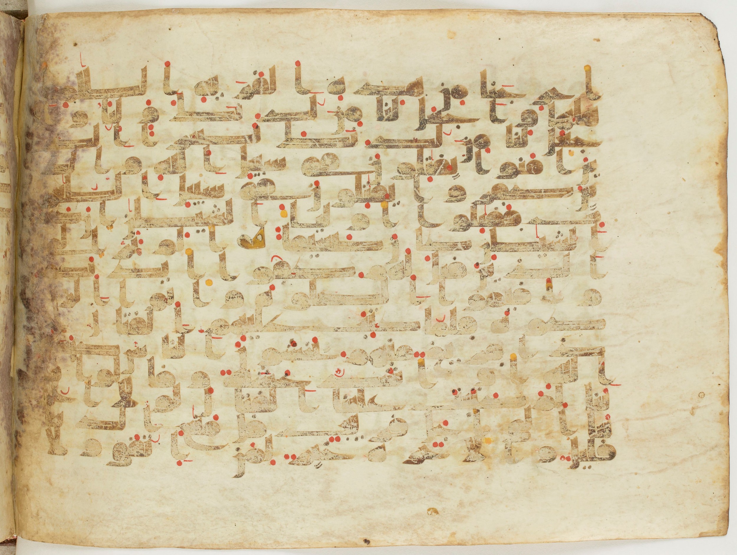 Paris, Bibliothèque nationale de France, Arabe 6982, in Kufic B.II script, showing Surah 4:76 from Mid 8th to Late 9th Century AD found in Unknown (formerly in the Lyautey collection), currently housed at Bibliothèque nationale de France, Paris