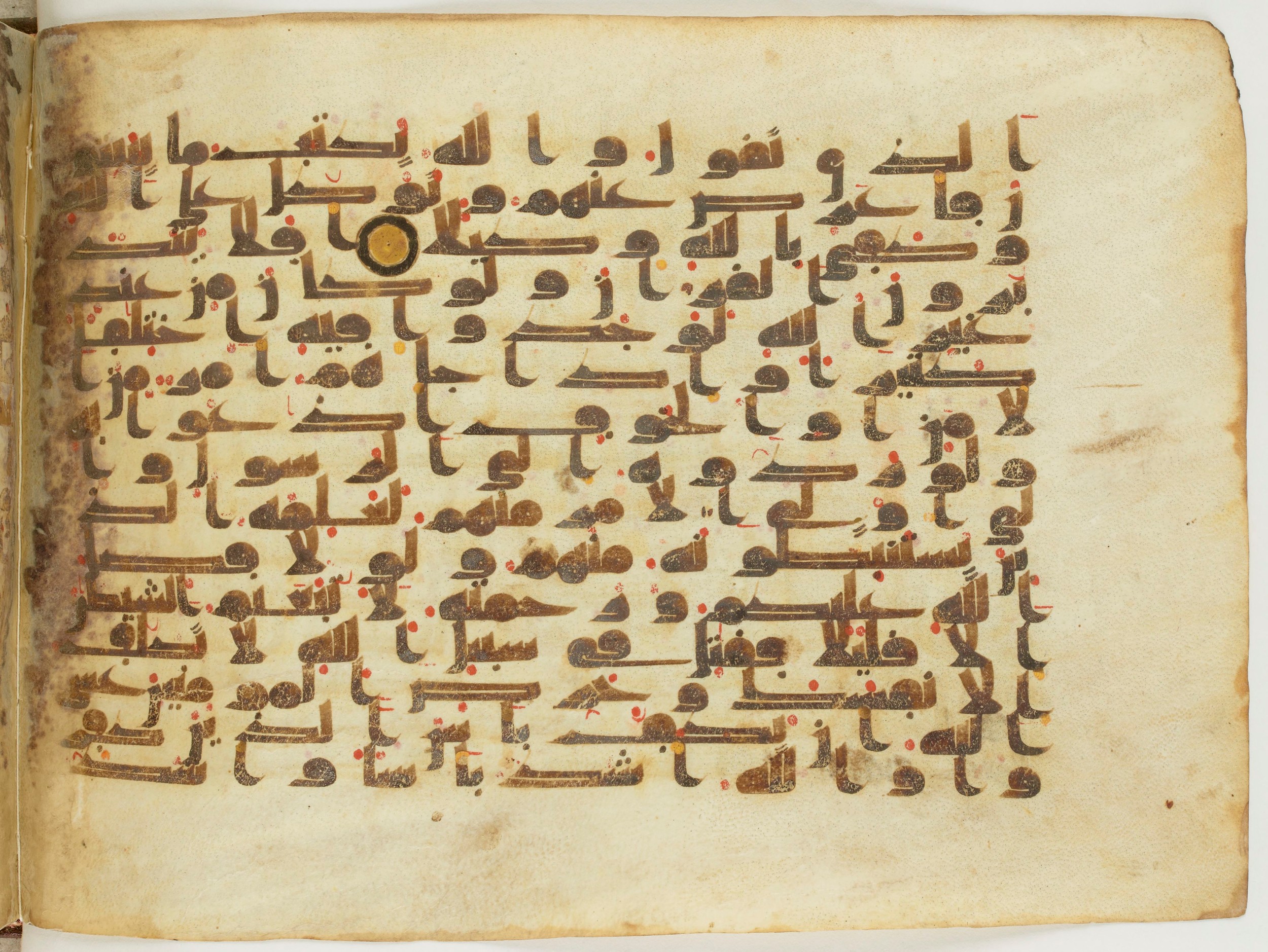 Paris, Bibliothèque nationale de France, Arabe 6982, in Kufic B.II script, showing Surah 4:82 from Mid 8th to Late 9th Century AD found in Unknown (formerly in the Lyautey collection), currently housed at Bibliothèque nationale de France, Paris