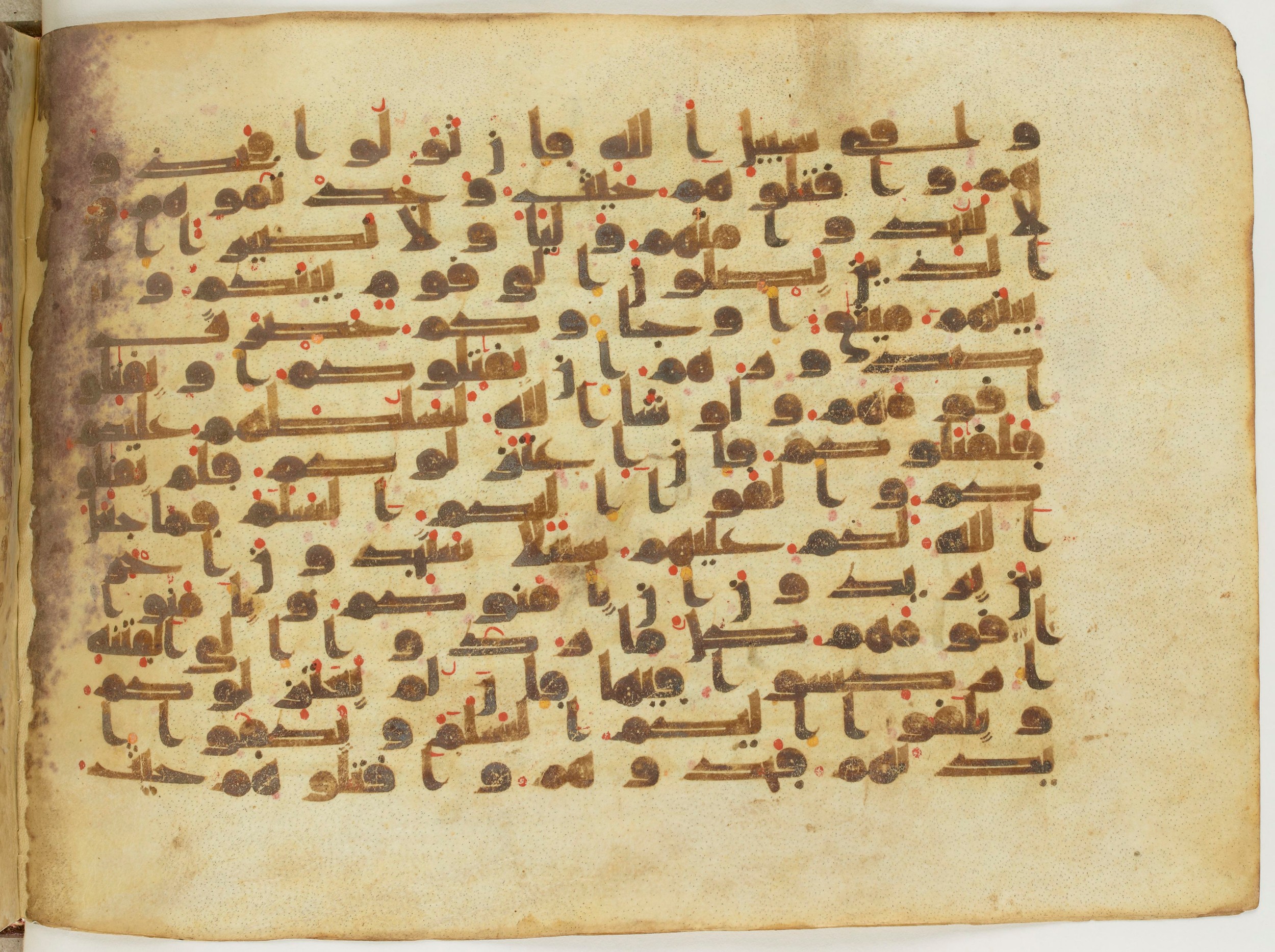 Paris, Bibliothèque nationale de France, Arabe 6982 (Scan 2), in Kufic B.II script, showing Surah 4:89 from Mid 8th to Late 9th Century AD found in Unknown (formerly in the Lyautey collection), currently housed at Bibliothèque nationale de France, Paris