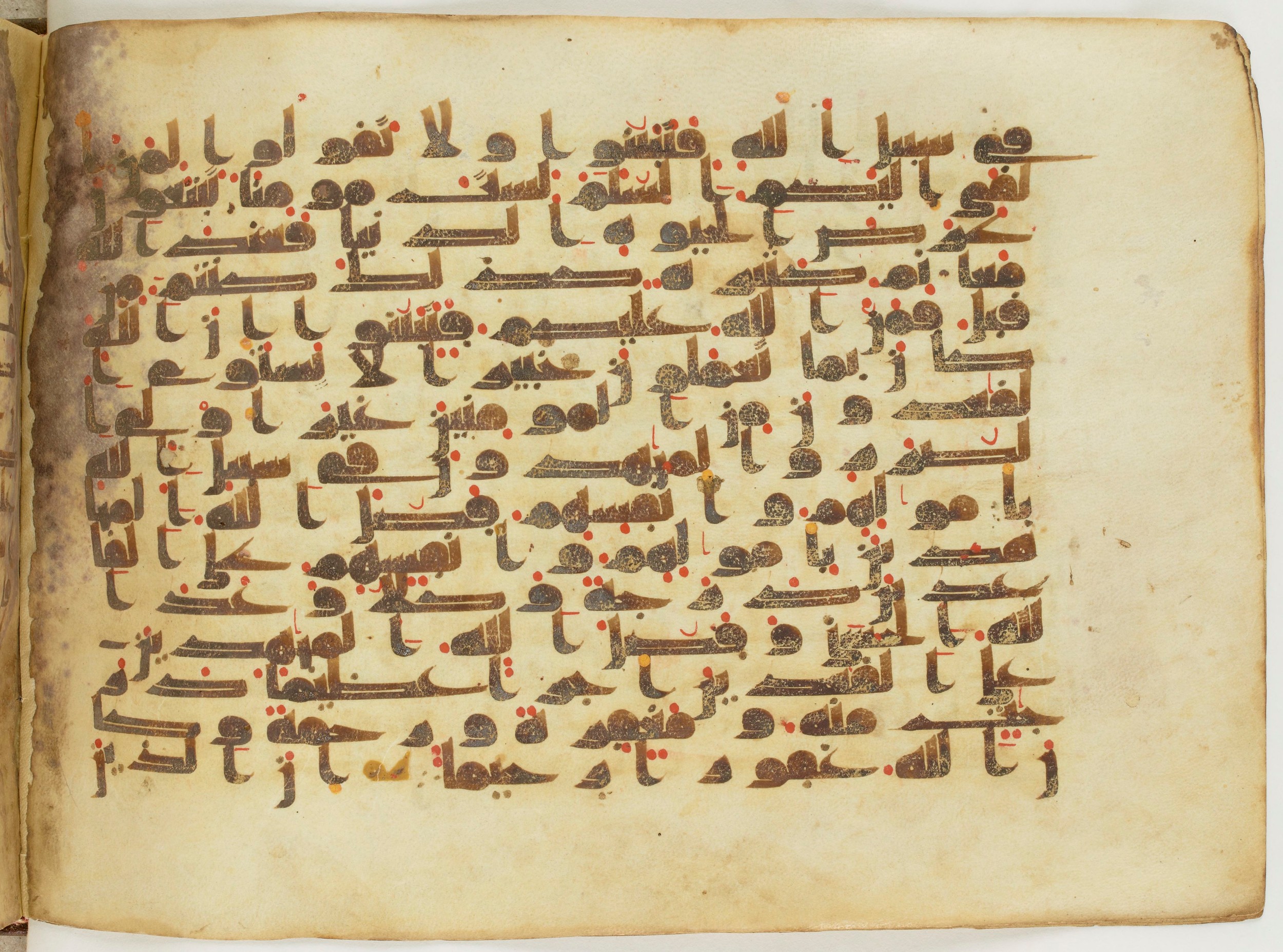 Paris, Bibliothèque nationale de France, Arabe 6982 (Scan 1), in Kufic B.II script, showing Surah 4:97 from Mid 8th to Late 9th Century AD found in Unknown (formerly in the Lyautey collection), currently housed at Bibliothèque nationale de France, Paris