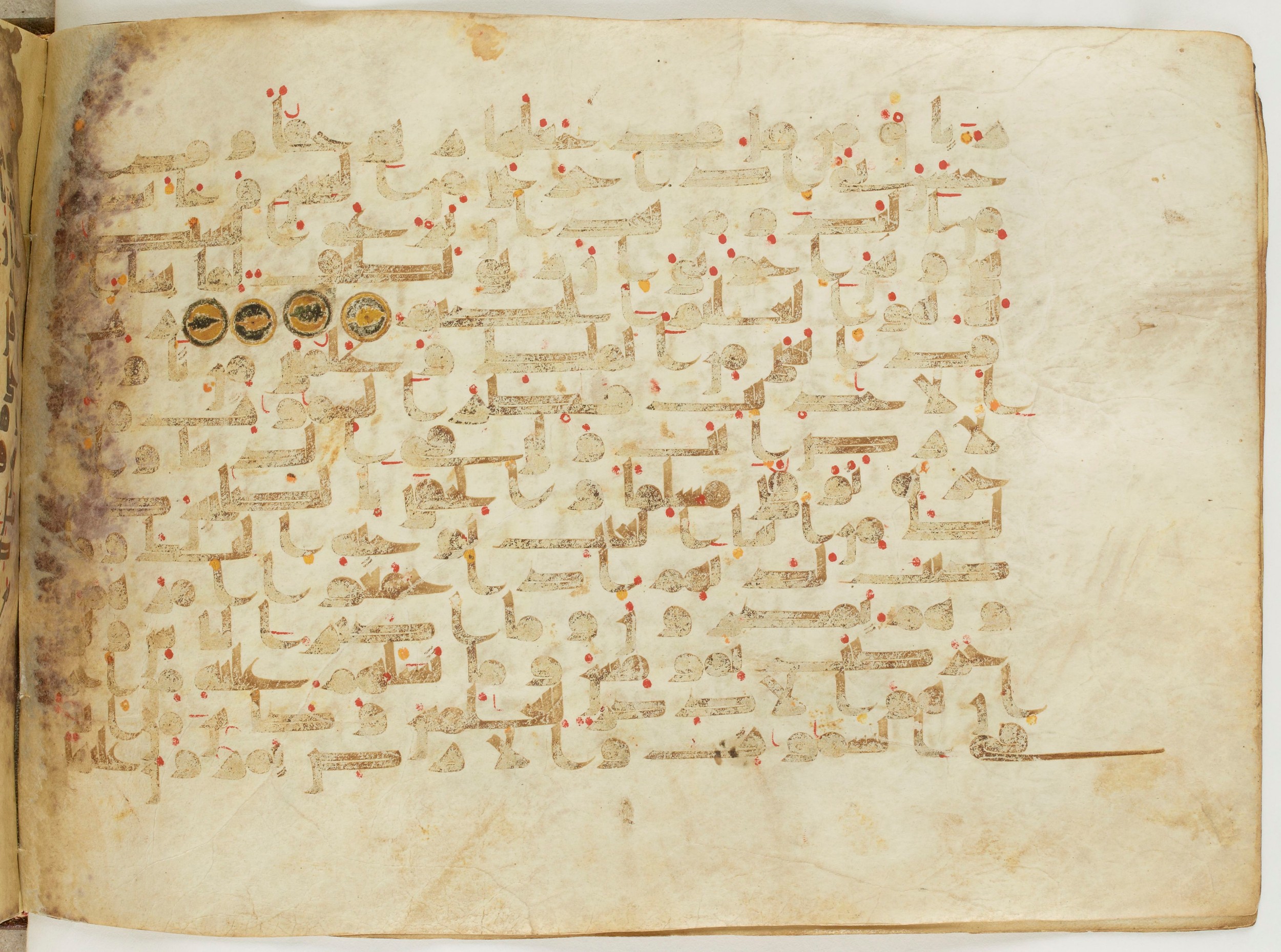 Paris, Bibliothèque nationale de France, Arabe 6982, in Kufic B.II script, showing Surah 12:104 from Mid 8th to Late 9th Century AD found in Unknown (formerly in the Lyautey collection), currently housed at Bibliothèque nationale de France, Paris