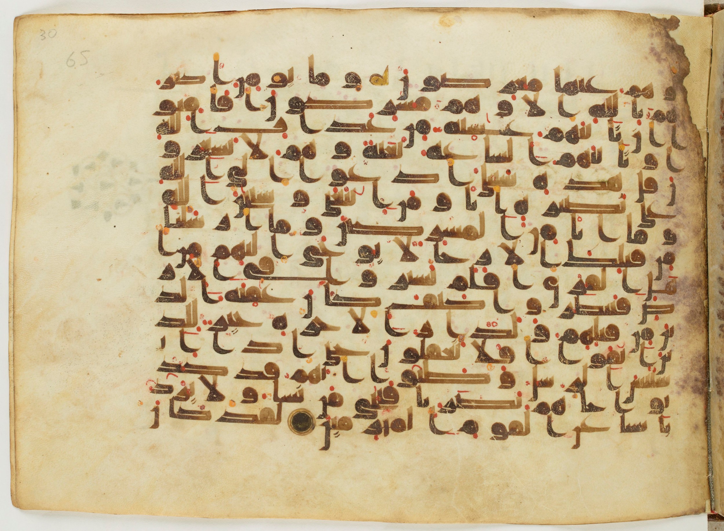 Paris, Bibliothèque nationale de France, Arabe 6982, in Kufic B.II script, showing Surah 12:110 from Mid 8th to Late 9th Century AD found in Unknown (formerly in the Lyautey collection), currently housed at Bibliothèque nationale de France, Paris