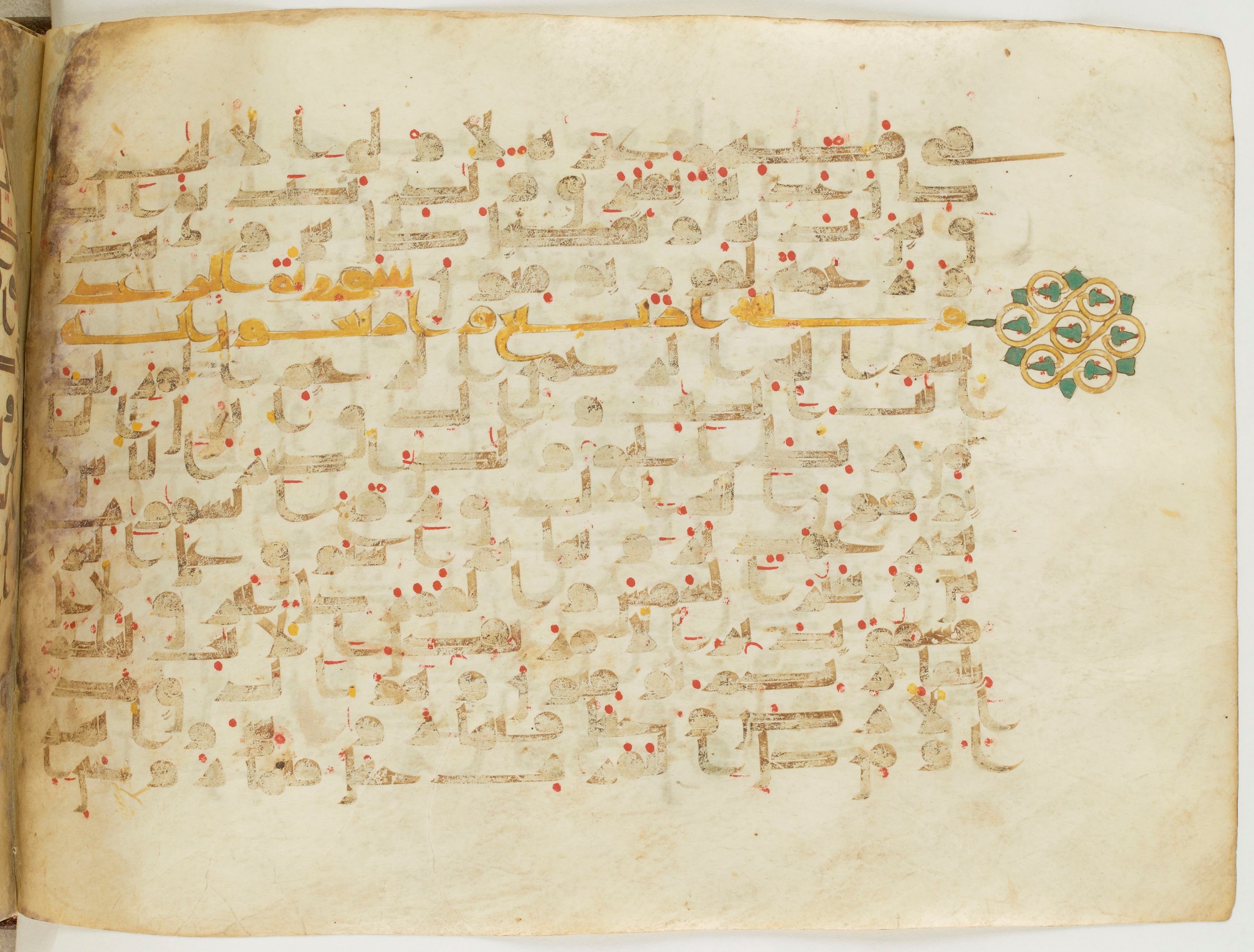 Paris, Bibliothèque nationale de France, Arabe 6982, in Kufic B.II script, showing Surah 13:2 from Mid 8th to Late 9th Century AD found in Unknown (formerly in the Lyautey collection), currently housed at Bibliothèque nationale de France, Paris