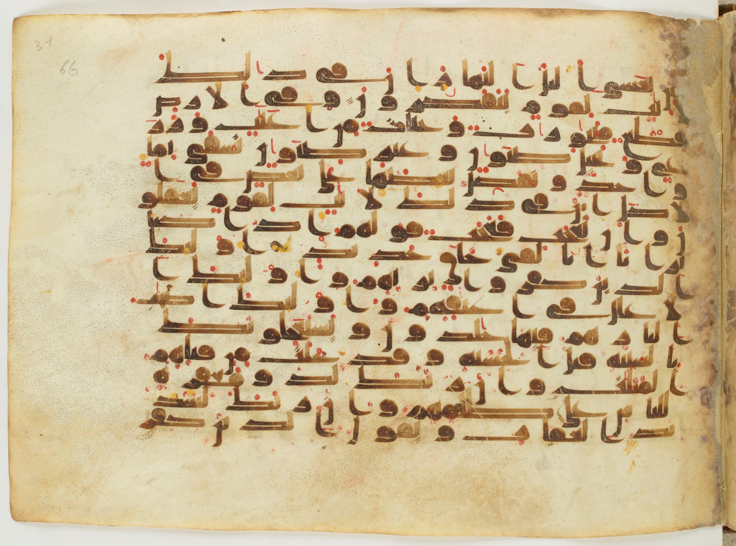Paris, Bibliothèque nationale de France, Arabe 6982, in Kufic B.II script, showing Surah 13:6 from Mid 8th to Late 9th Century AD found in Unknown (formerly in the Lyautey collection), currently housed at Bibliothèque nationale de France, Paris