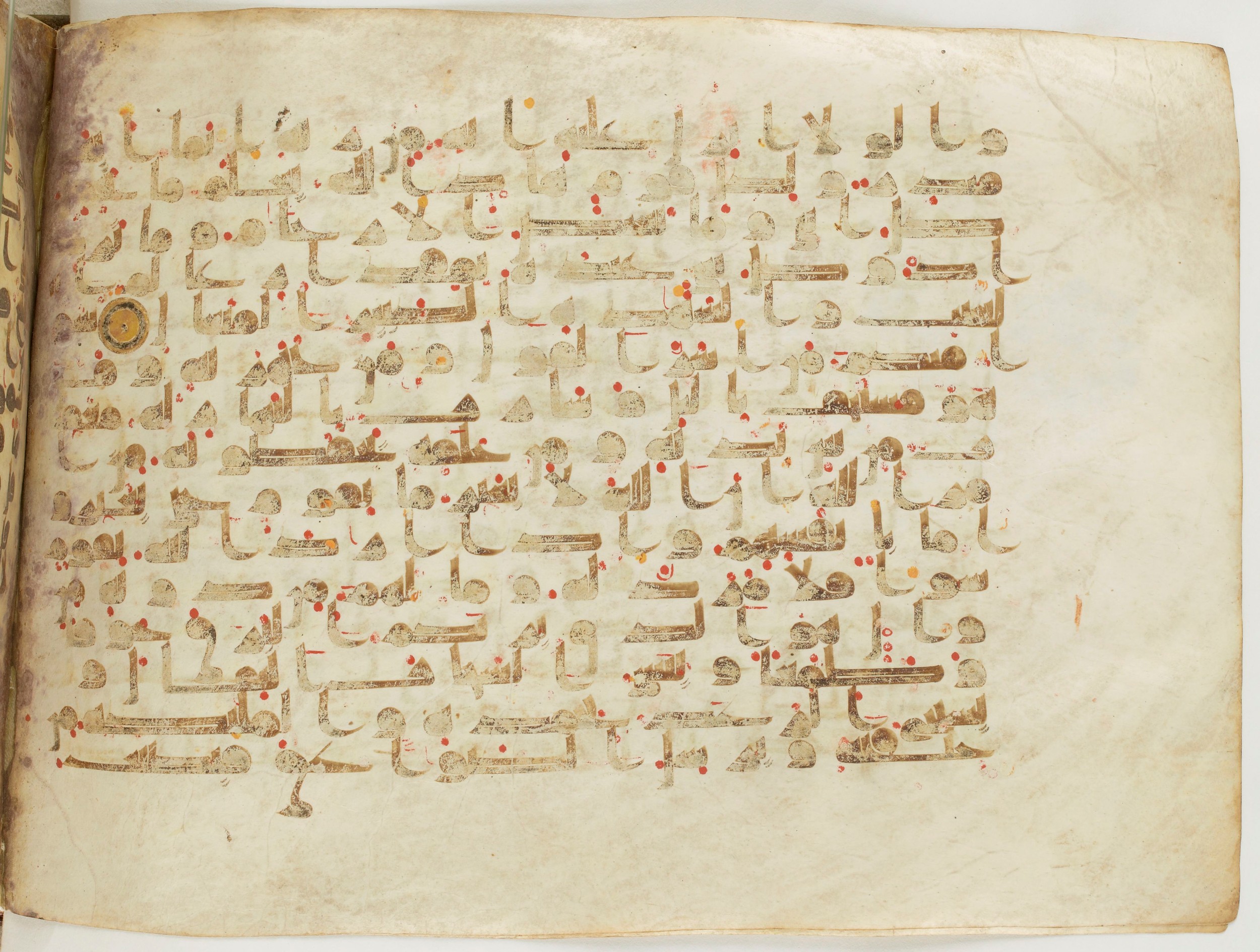 Paris, Bibliothèque nationale de France, Arabe 6982 (Scan 1), in Kufic B.II script, showing Surah 13:13 from Mid 8th to Late 9th Century AD found in Unknown (formerly in the Lyautey collection), currently housed at Bibliothèque nationale de France, Paris