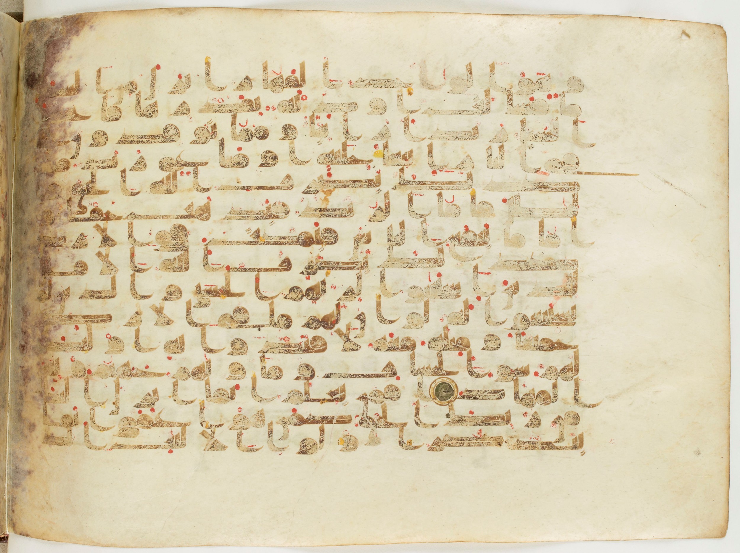 Paris, Bibliothèque nationale de France, Arabe 6982 (Scan 2), in Kufic B.II script, showing Surah 13:16 from Mid 8th to Late 9th Century AD found in Unknown (formerly in the Lyautey collection), currently housed at Bibliothèque nationale de France, Paris