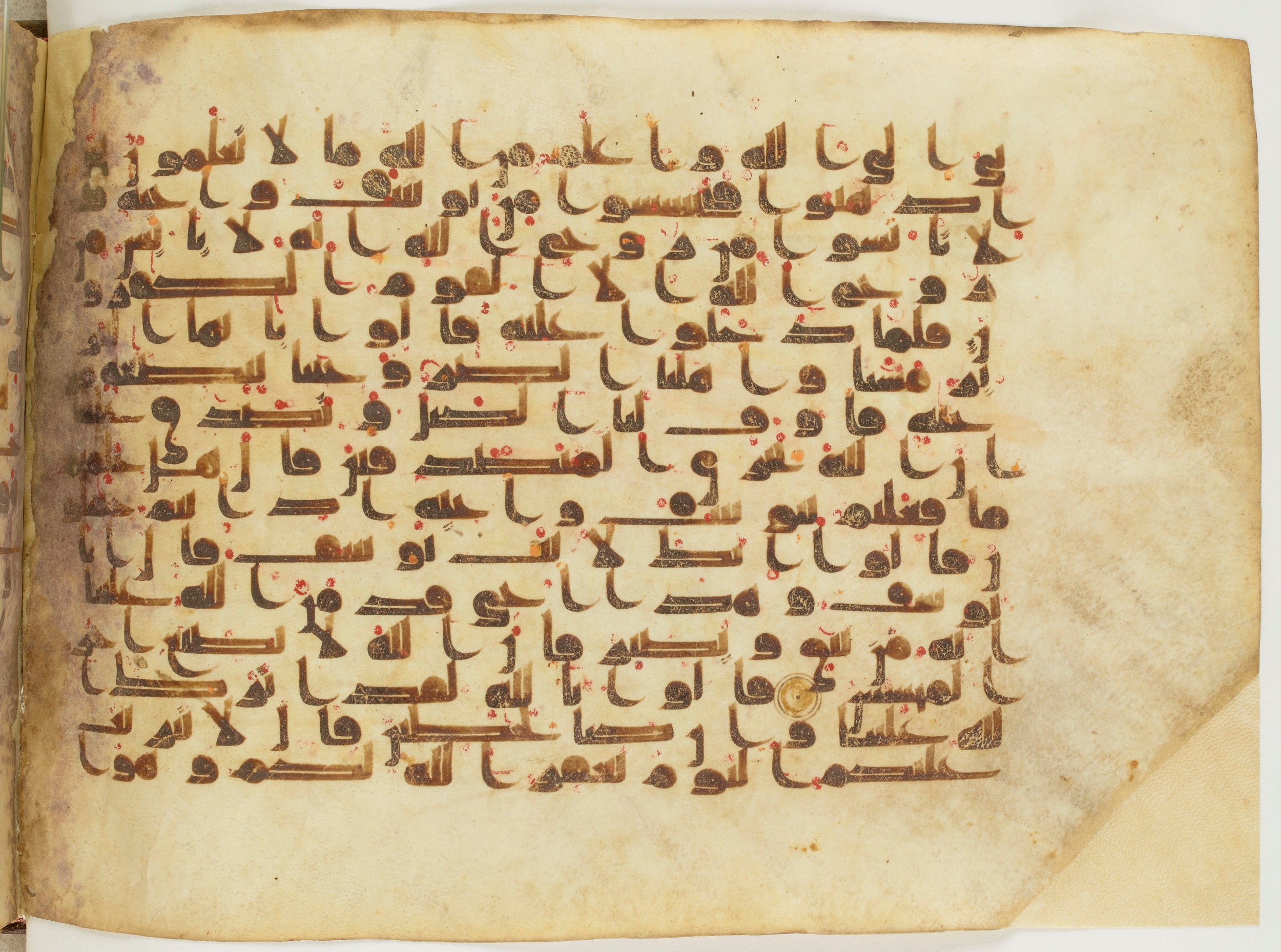 Paris, Bibliothèque nationale de France, Arabe 6982, in Kufic B.II script, showing Surah 12:91 from Mid 8th to Late 9th Century AD found in Unknown (formerly in the Lyautey collection), currently housed at Bibliothèque nationale de France, Paris