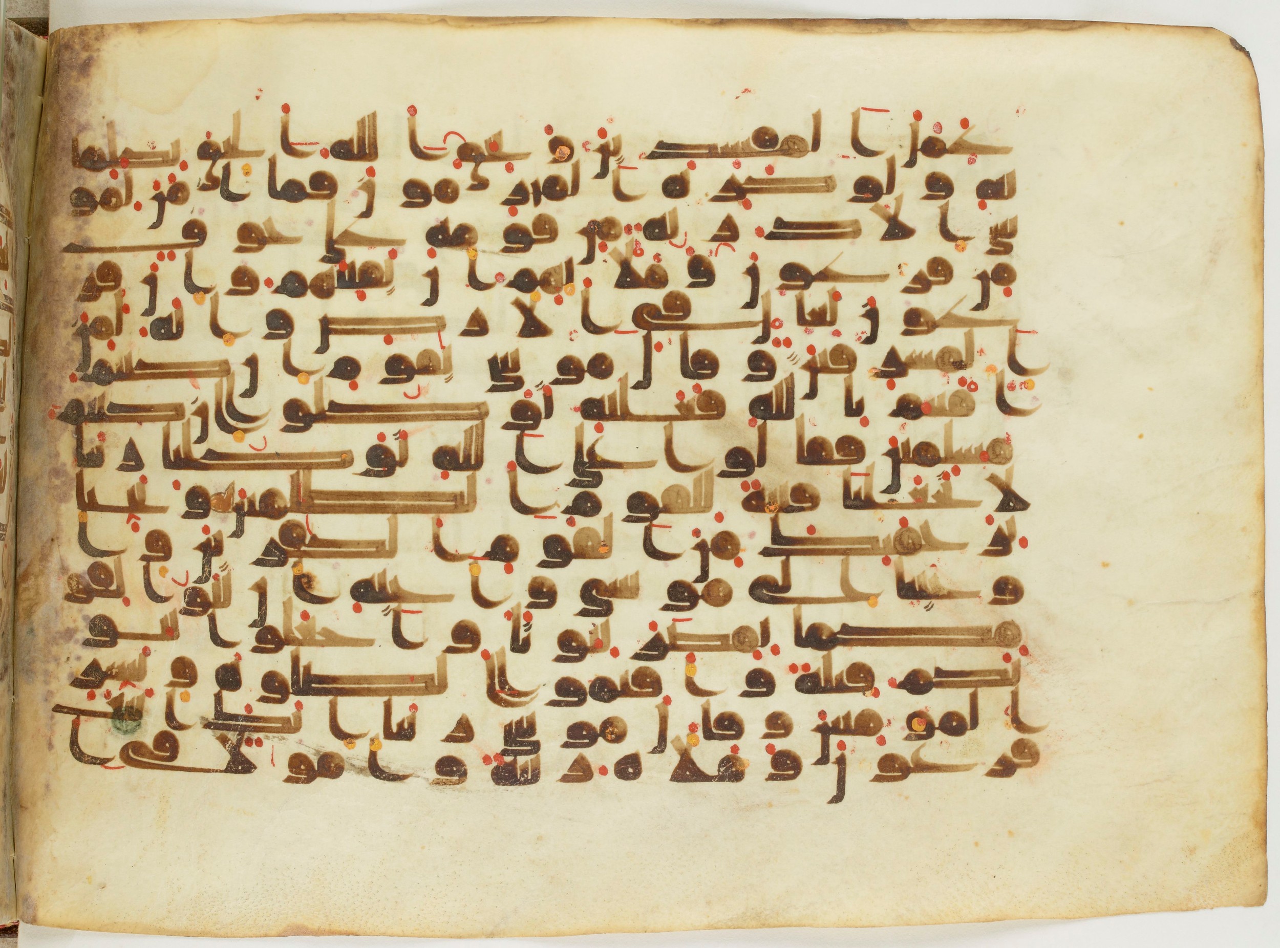 Paris, Bibliothèque nationale de France, Arabe 6982, in Kufic B.II script, showing Surah 10:83 from Mid 8th to Late 9th Century AD found in Unknown (formerly in the Lyautey collection), currently housed at Bibliothèque nationale de France, Paris