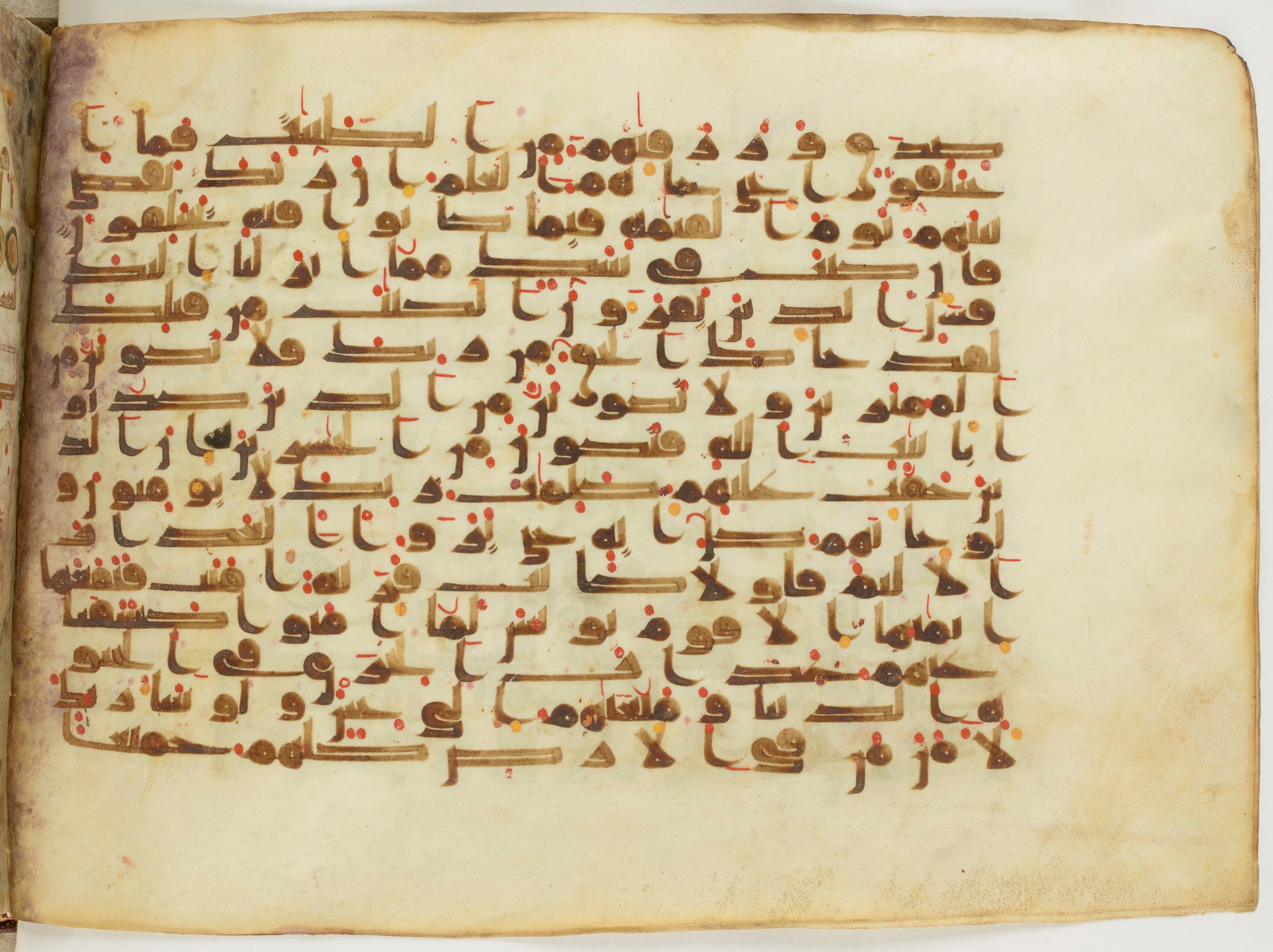 Paris, Bibliothèque nationale de France, Arabe 6982, in Kufic B.II script, showing Surah 10:97 from Mid 8th to Late 9th Century AD found in Unknown (formerly in the Lyautey collection), currently housed at Bibliothèque nationale de France, Paris