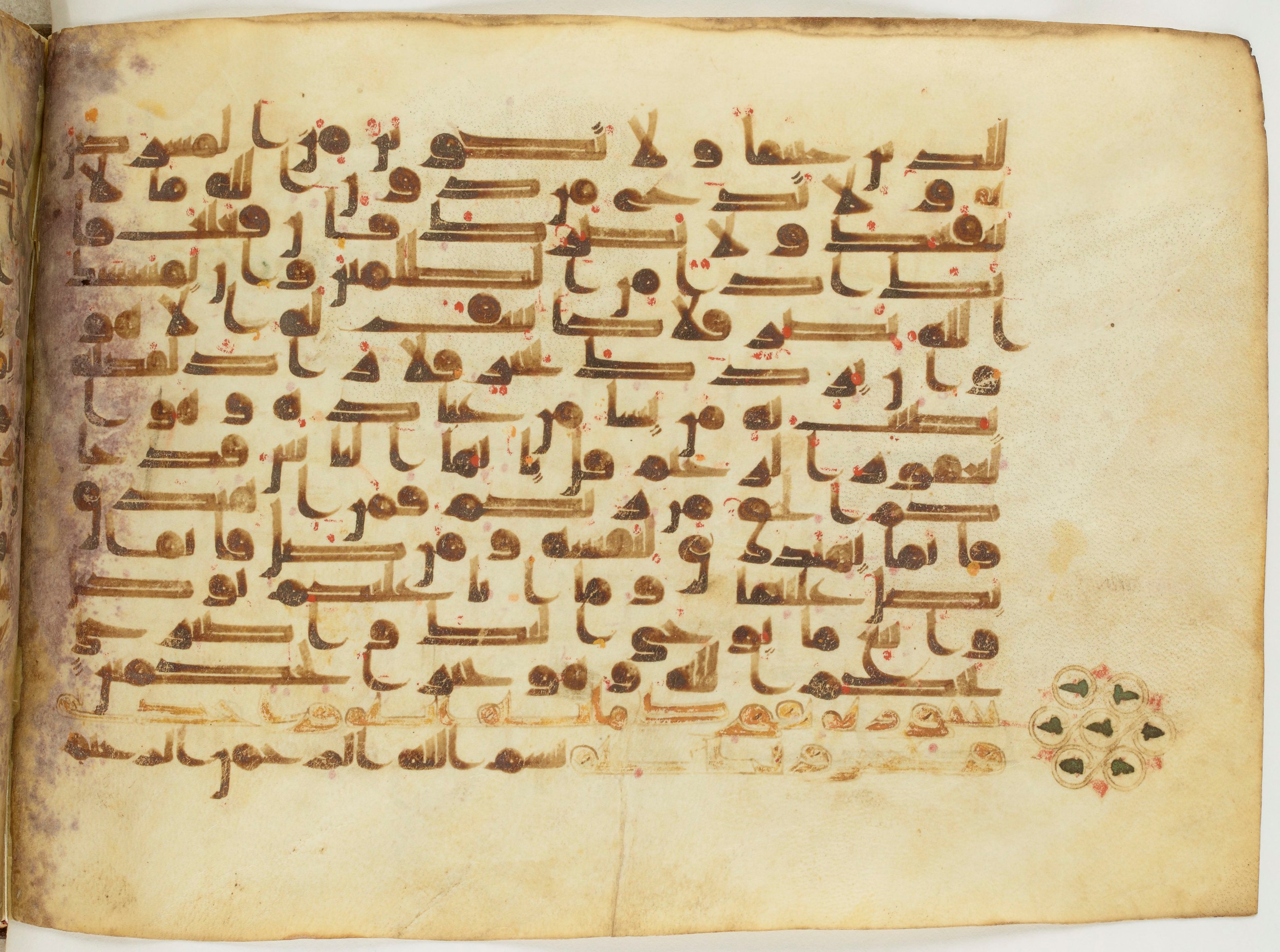 Paris, Bibliothèque nationale de France, Arabe 6982, in Kufic B.II script, showing Surah 10:108 from Mid 8th to Late 9th Century AD found in Unknown (formerly in the Lyautey collection), currently housed at Bibliothèque nationale de France, Paris
