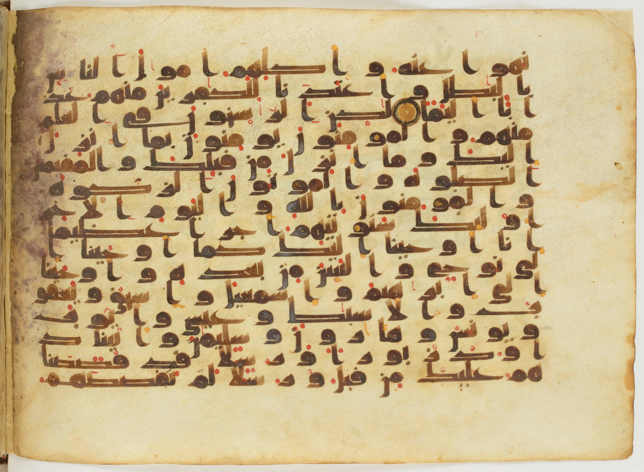 Paris, Bibliothèque nationale de France, Arabe 6982 (Scan 2), in Kufic B.II script, showing Surah 4:161 from Mid 8th to Late 9th Century AD found in Unknown (formerly in the Lyautey collection), currently housed at Bibliothèque nationale de France, Paris