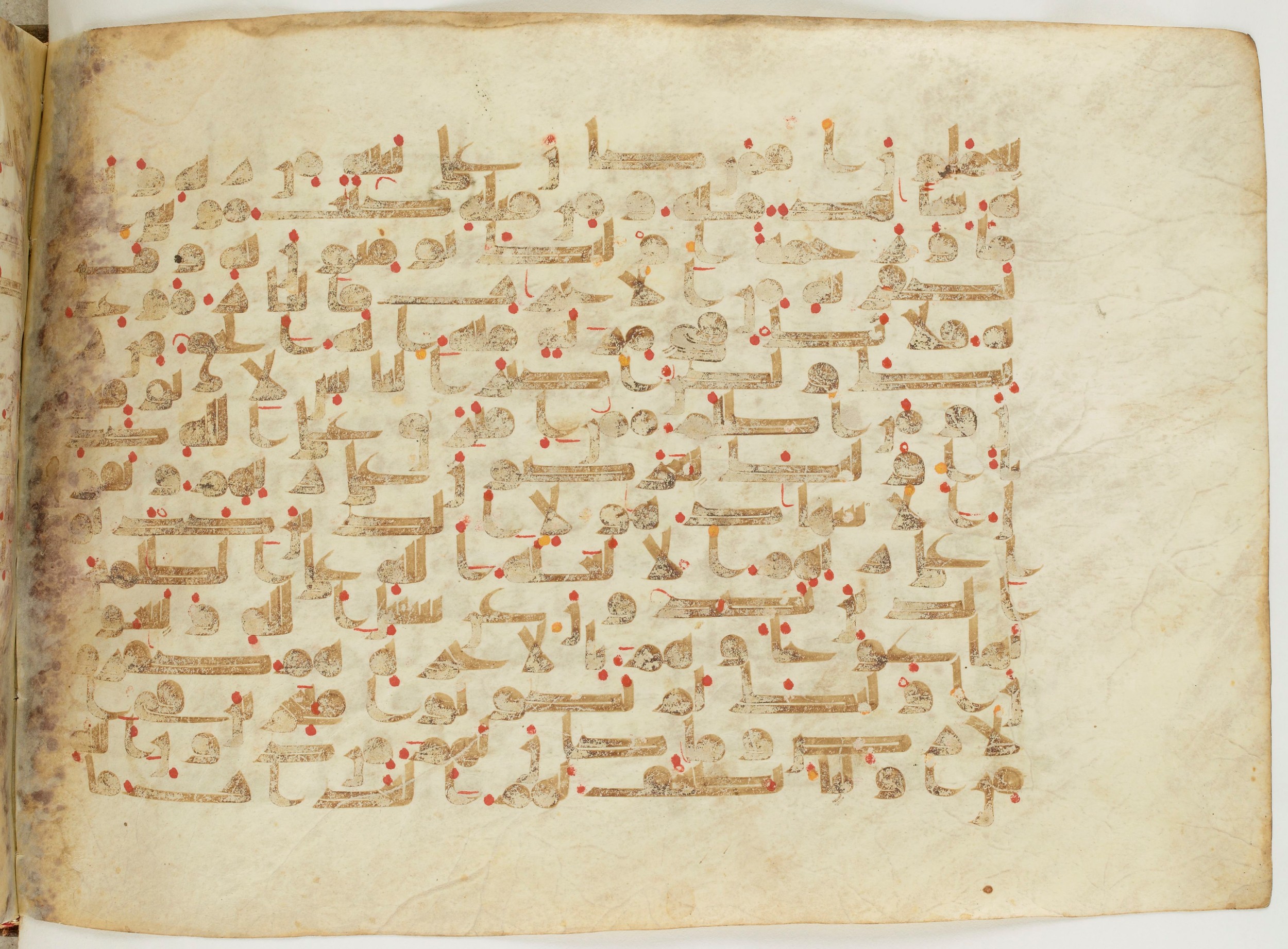 Paris, Bibliothèque nationale de France, Arabe 6982 (Scan 2), in Kufic B.II script, showing Surah 11:16 from Mid 8th to Late 9th Century AD found in Unknown (formerly in the Lyautey collection), currently housed at Bibliothèque nationale de France, Paris