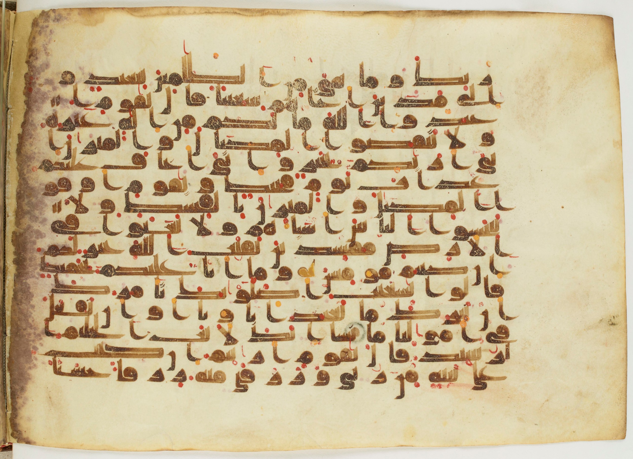 Paris, Bibliothèque nationale de France, Arabe 6982, in Kufic B.II script, showing Surah 11:85 from Mid 8th to Late 9th Century AD found in Unknown (formerly in the Lyautey collection), currently housed at Bibliothèque nationale de France, Paris