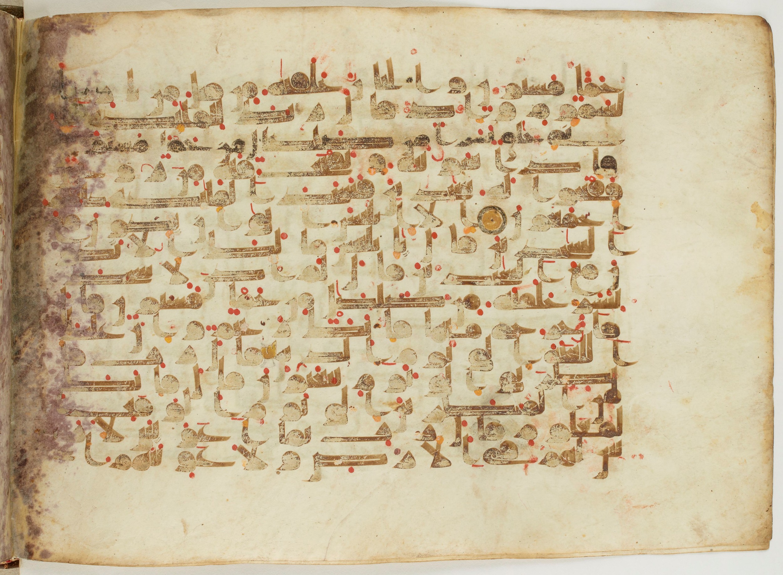 Paris, Bibliothèque nationale de France, Arabe 6982 (Scan 1), in Kufic B.II script, showing Surah 15:39 from Mid 8th to Late 9th Century AD found in Unknown (formerly in the Lyautey collection), currently housed at Bibliothèque nationale de France, Paris