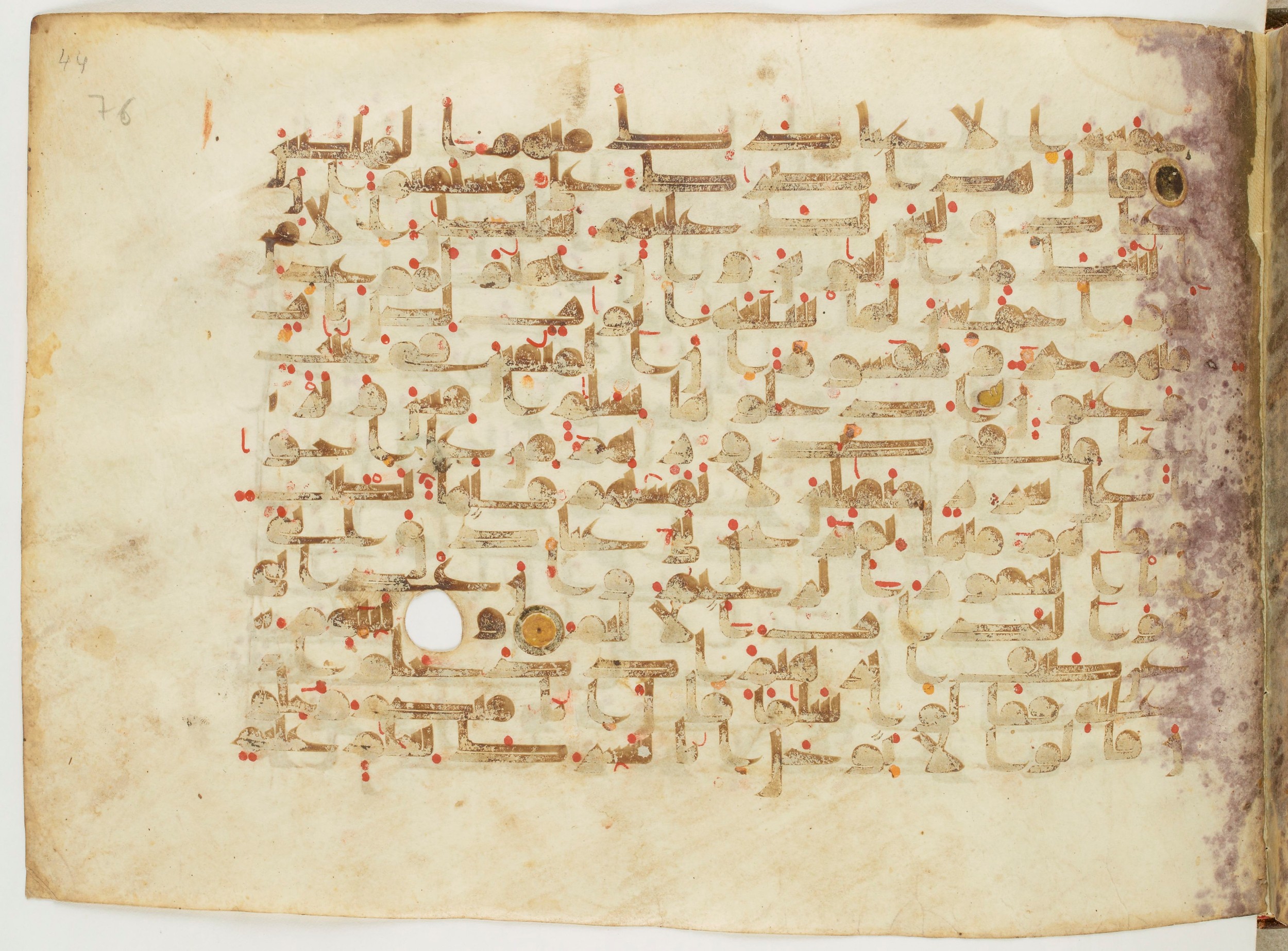Paris, Bibliothèque nationale de France, Arabe 6982 (Scan 2), in Kufic B.II script, showing Surah 15:39 from Mid 8th to Late 9th Century AD found in Unknown (formerly in the Lyautey collection), currently housed at Bibliothèque nationale de France, Paris