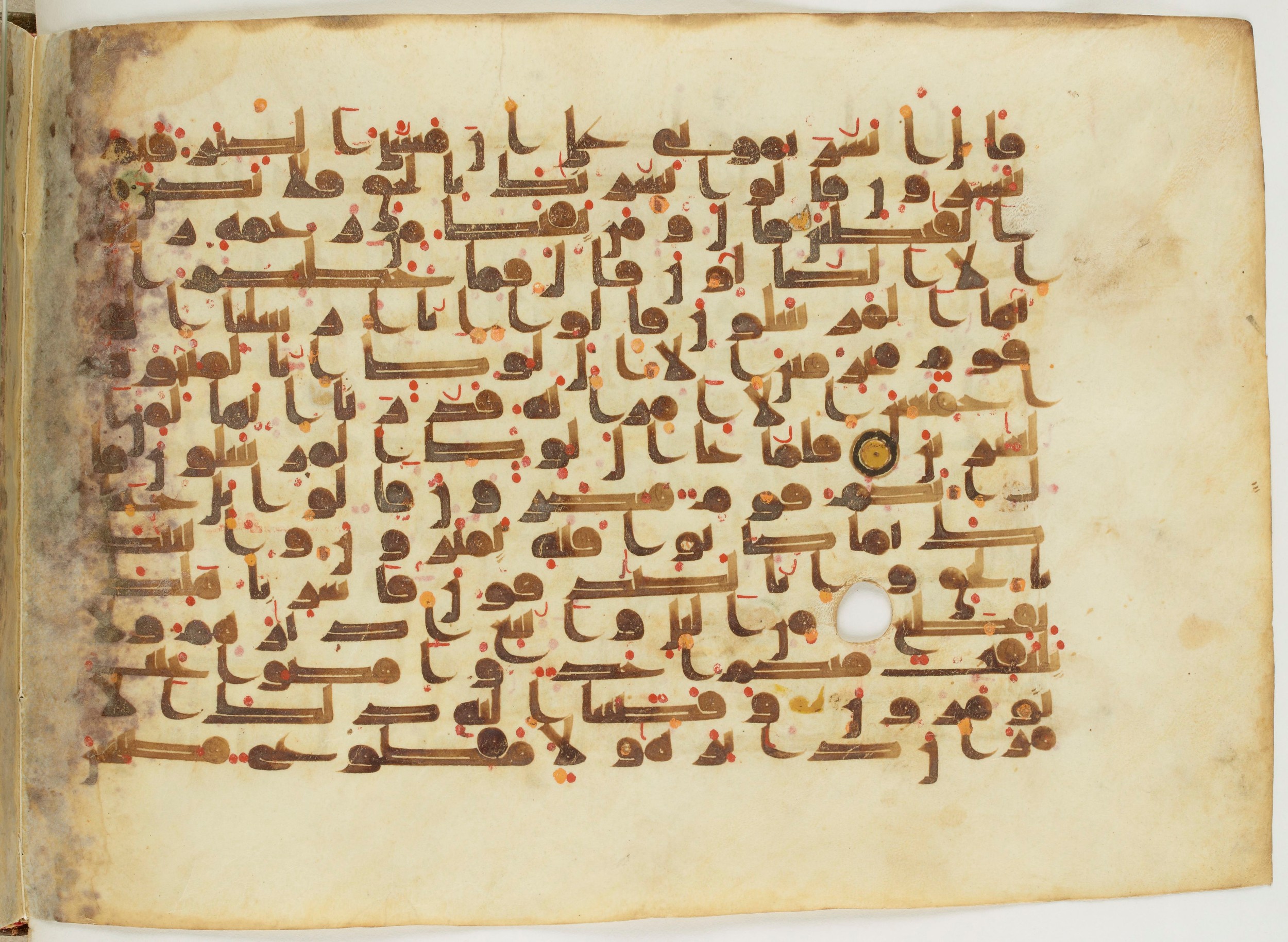 Paris, Bibliothèque nationale de France, Arabe 6982, in Kufic B.II script, showing Surah 15:63 from Mid 8th to Late 9th Century AD found in Unknown (formerly in the Lyautey collection), currently housed at Bibliothèque nationale de France, Paris