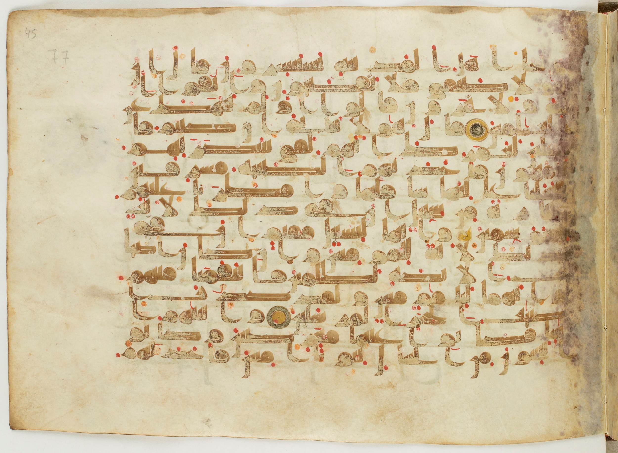 Paris, Bibliothèque nationale de France, Arabe 6982, in Kufic B.II script, showing Surah 15:71 from Mid 8th to Late 9th Century AD found in Unknown (formerly in the Lyautey collection), currently housed at Bibliothèque nationale de France, Paris