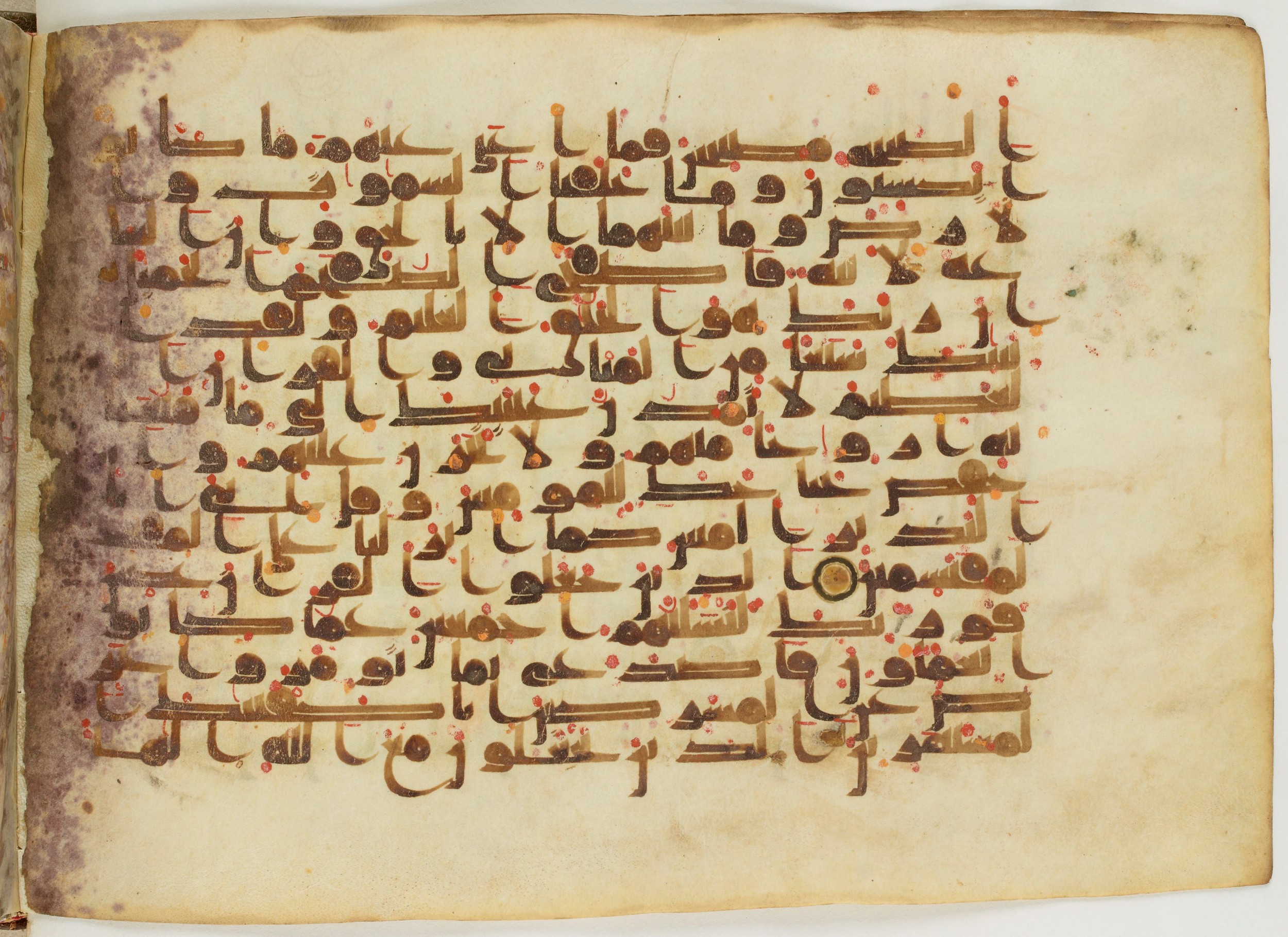 Paris, Bibliothèque nationale de France, Arabe 6982 (Scan 2), in Kufic B.II script, showing Surah 15:83 from Mid 8th to Late 9th Century AD found in Unknown (formerly in the Lyautey collection), currently housed at Bibliothèque nationale de France, Paris