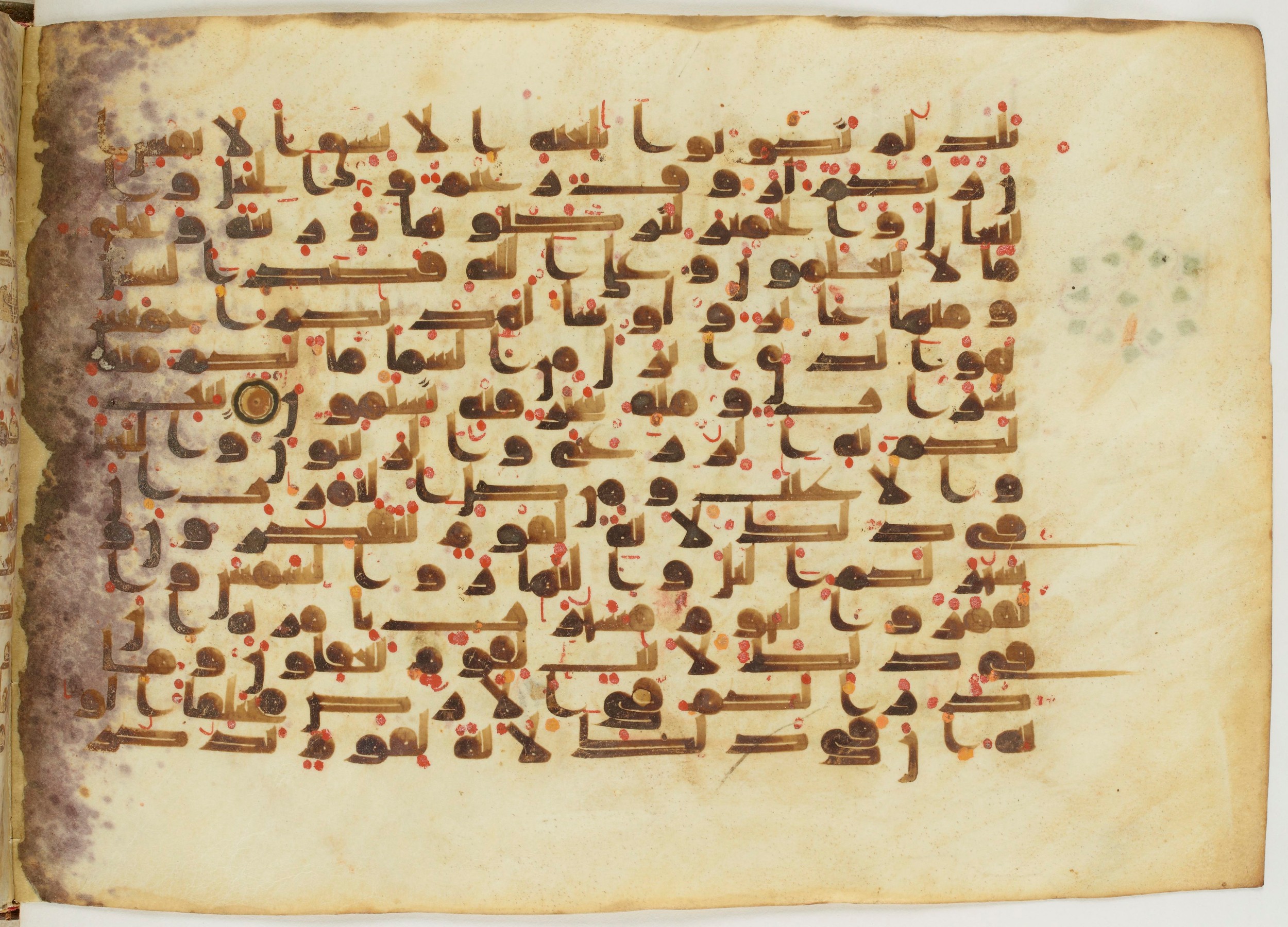 Paris, Bibliothèque nationale de France, Arabe 6982 (Scan 1), in Kufic B.II script, showing Surah 16:13 from Mid 8th to Late 9th Century AD found in Unknown (formerly in the Lyautey collection), currently housed at Bibliothèque nationale de France, Paris