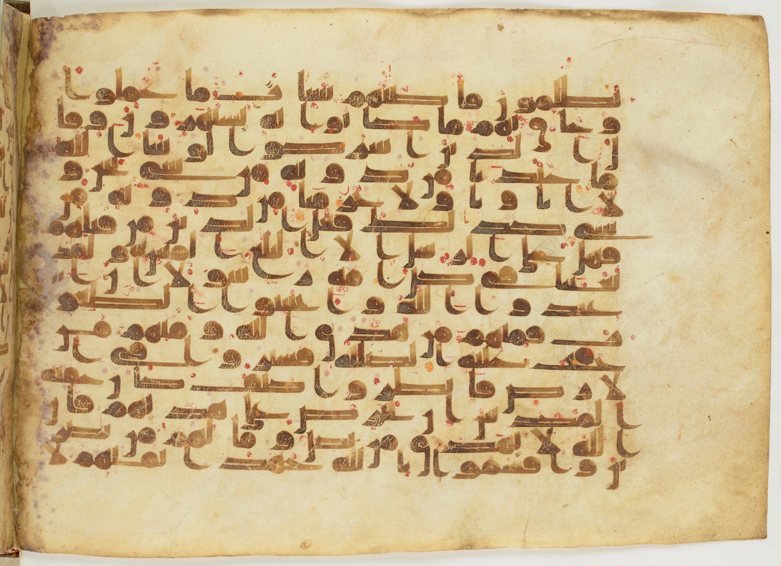 Paris, Bibliothèque nationale de France, Arabe 6982 (Scan 2), in Kufic B.II script, showing Surah 16:33 from Mid 8th to Late 9th Century AD found in Unknown (formerly in the Lyautey collection), currently housed at Bibliothèque nationale de France, Paris