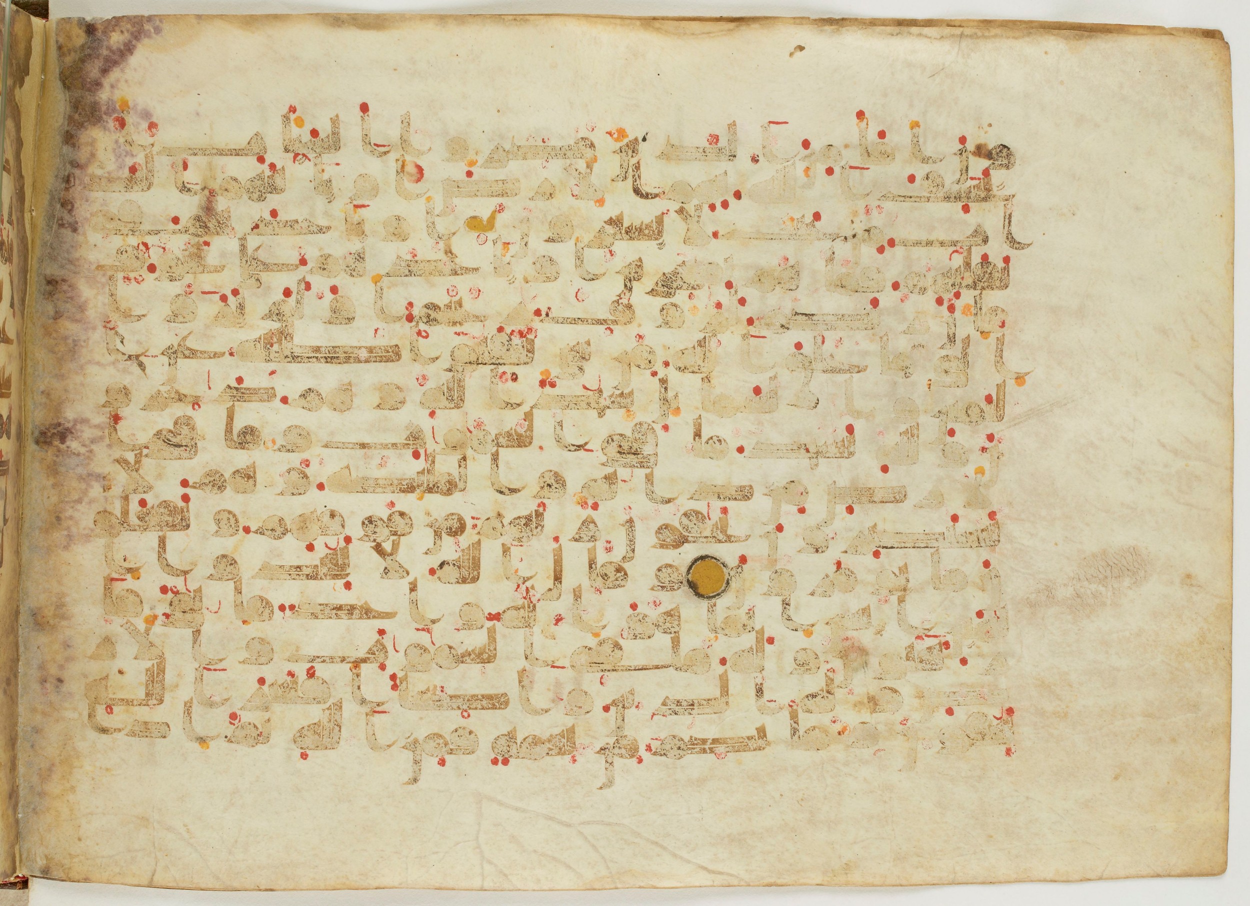 Paris, Bibliothèque nationale de France, Arabe 6982, in Kufic B.II script, showing Surah 16:46 from Mid 8th to Late 9th Century AD found in Unknown (formerly in the Lyautey collection), currently housed at Bibliothèque nationale de France, Paris