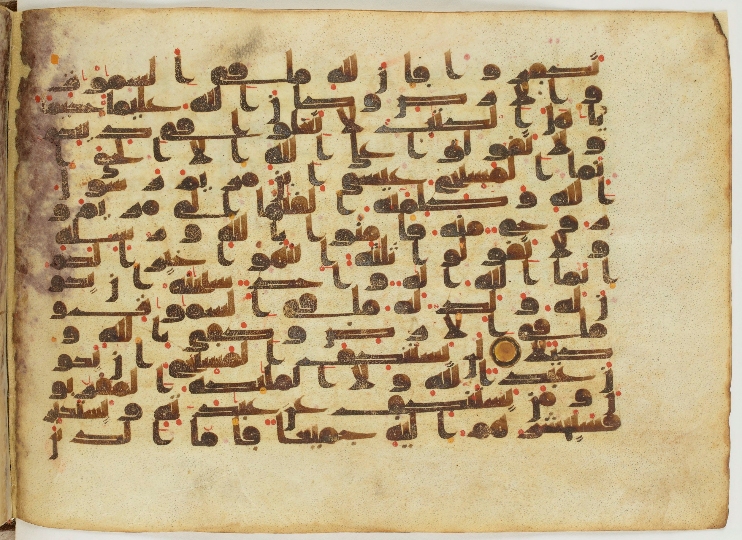 Paris, Bibliothèque nationale de France, Arabe 6982, in Kufic B.II script, showing Surah 4:172 from Mid 8th to Late 9th Century AD found in Unknown (formerly in the Lyautey collection), currently housed at Bibliothèque nationale de France, Paris