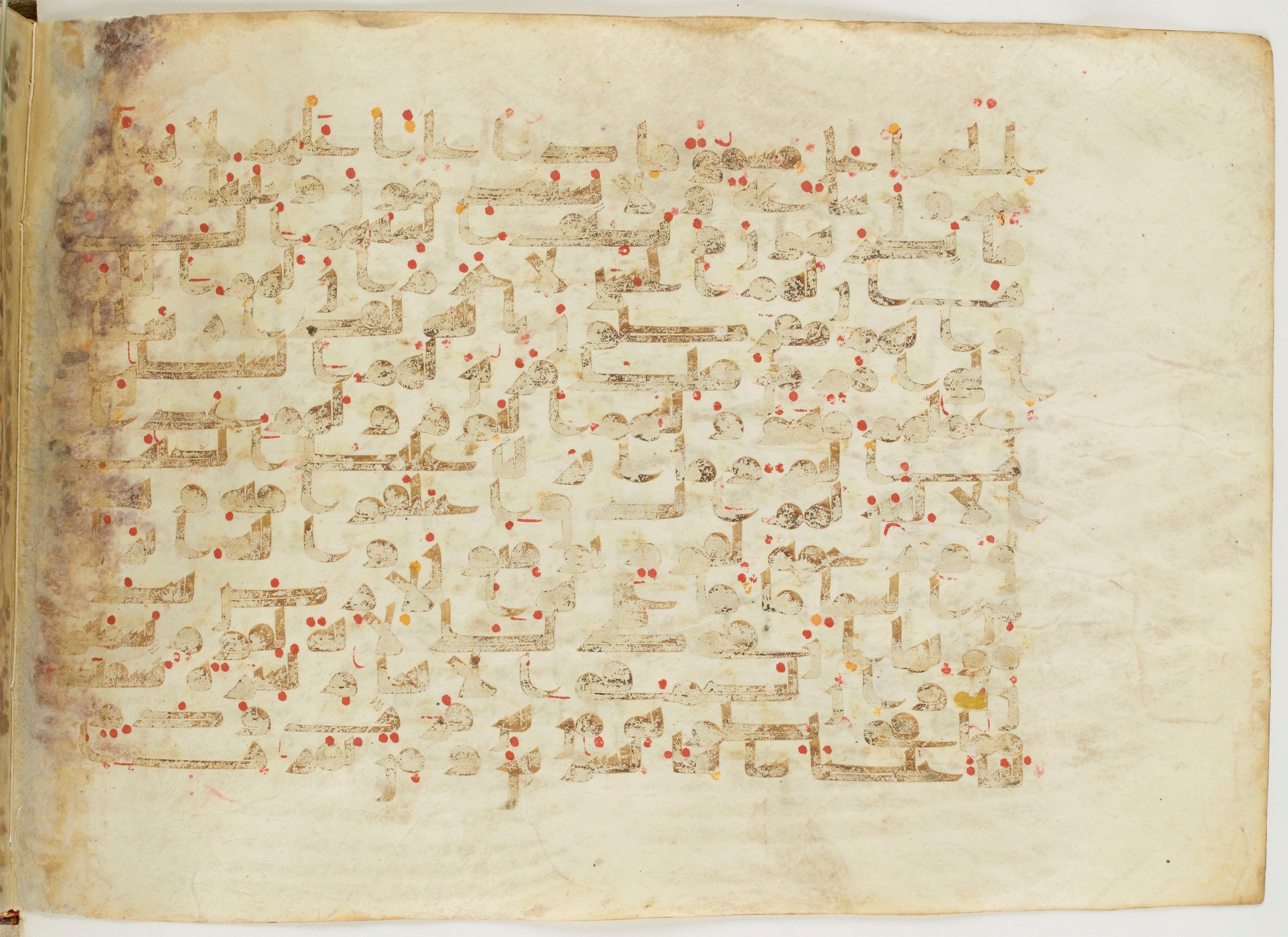 Paris, Bibliothèque nationale de France, Arabe 6982, in Kufic B.II script, showing Surah 16:64 from Mid 8th to Late 9th Century AD found in Unknown (formerly in the Lyautey collection), currently housed at Bibliothèque nationale de France, Paris
