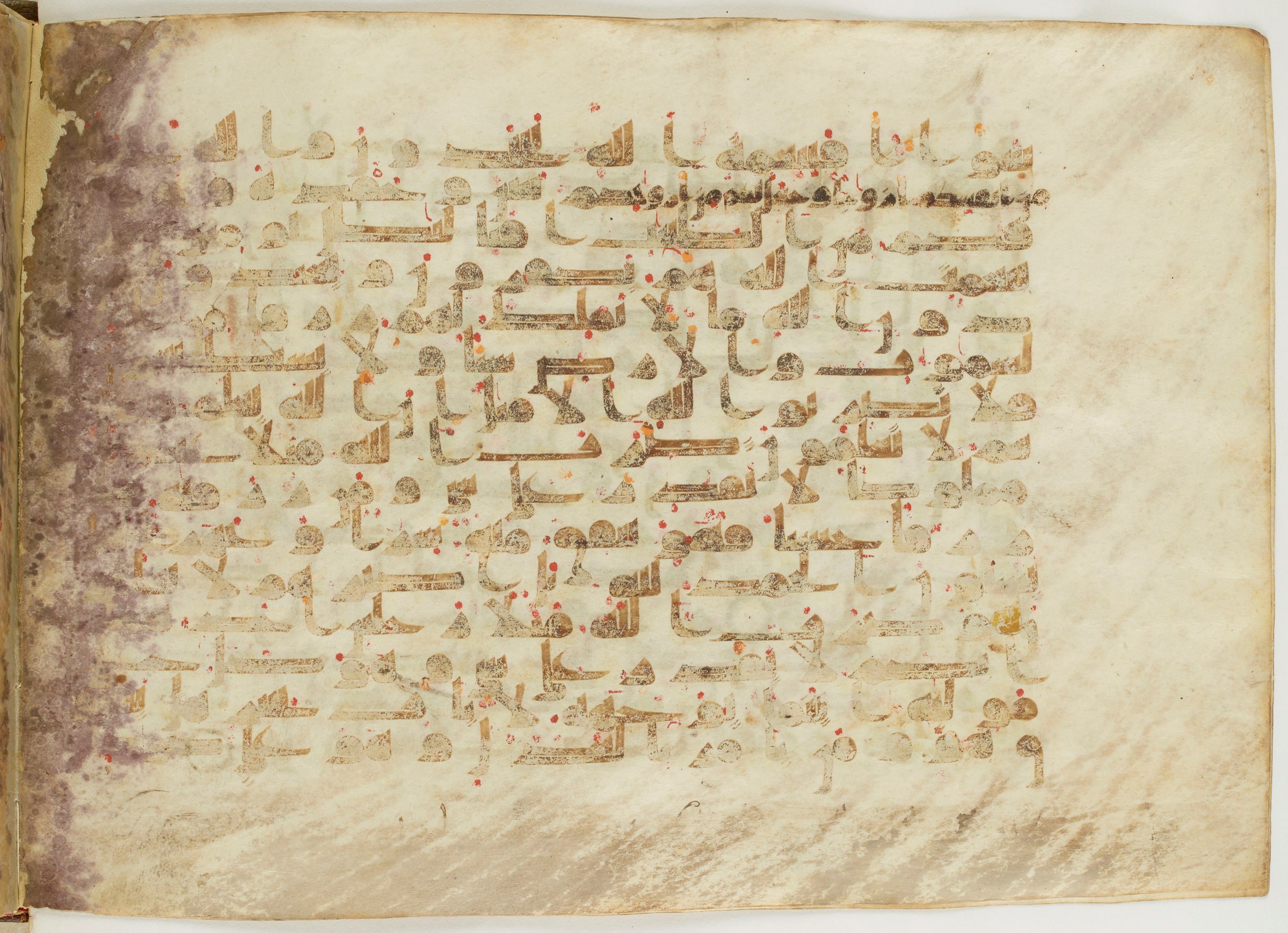 Paris, Bibliothèque nationale de France, Arabe 6982 (Scan 2), in Kufic B.II script, showing Surah 16:71 from Mid 8th to Late 9th Century AD found in Unknown (formerly in the Lyautey collection), currently housed at Bibliothèque nationale de France, Paris